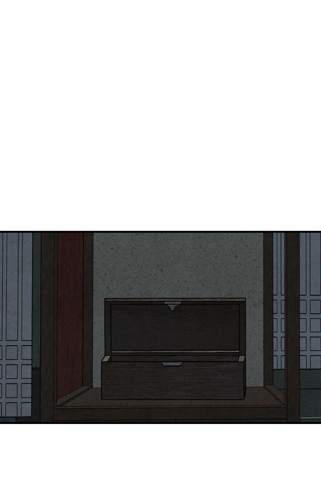 Манга Сердце лотоса - Глава 48 Страница 27