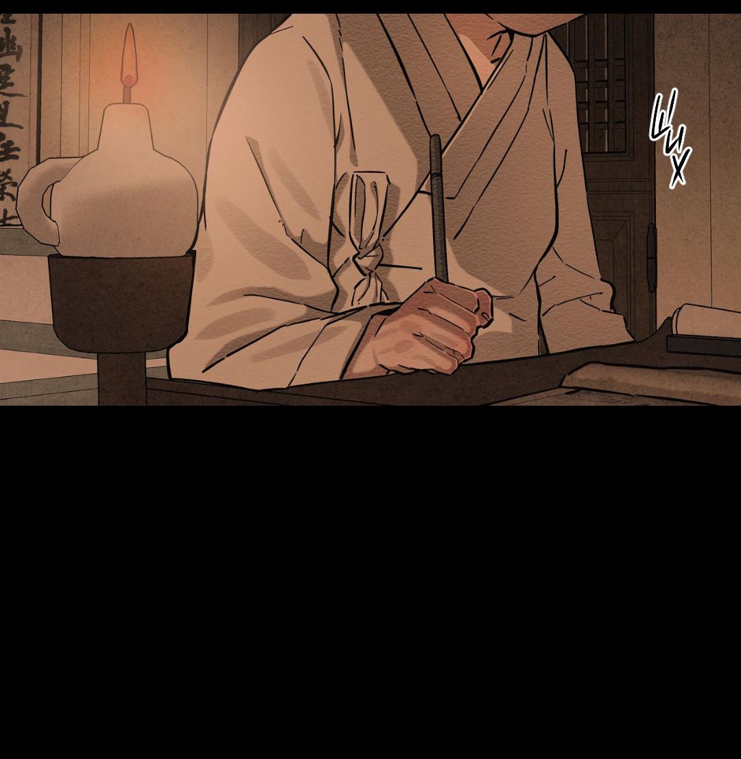 Манга Сердце лотоса - Глава 48 Страница 37