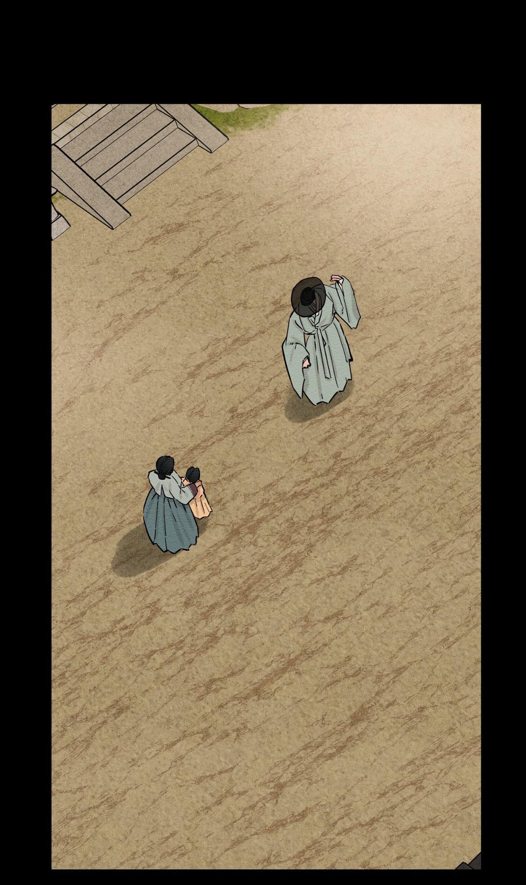 Манга Сердце лотоса - Глава 48 Страница 55