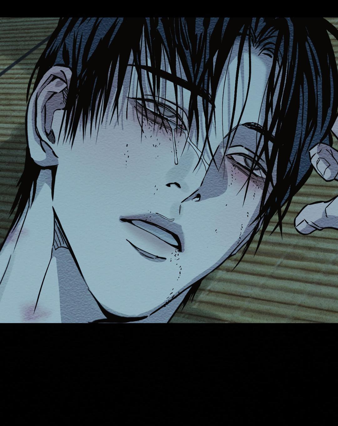 Манга Сердце лотоса - Глава 48 Страница 79