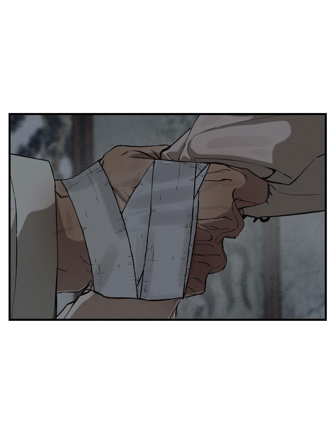 Манга Сердце лотоса - Глава 48 Страница 93