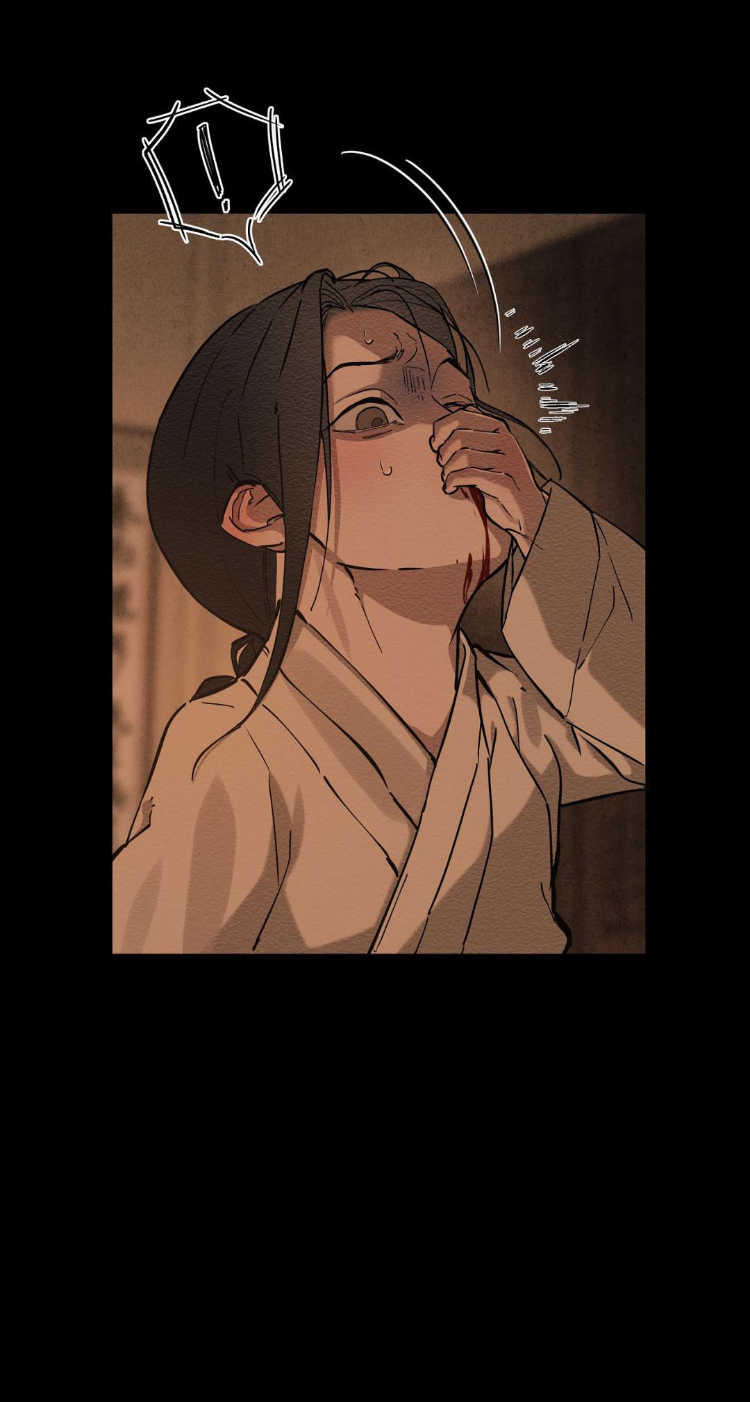 Манга Сердце лотоса - Глава 48 Страница 39