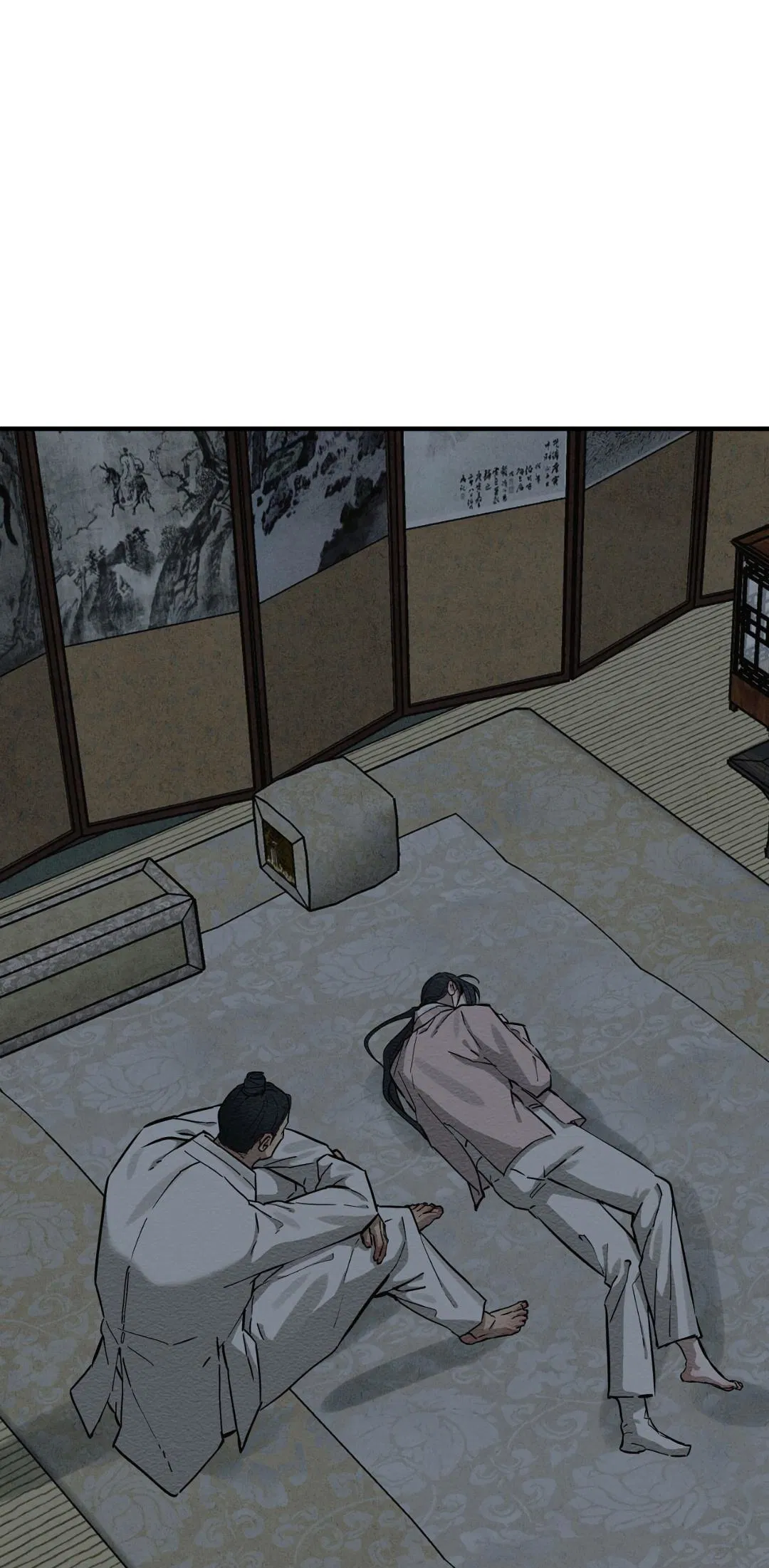 Манга Сердце лотоса - Глава 48 Страница 29