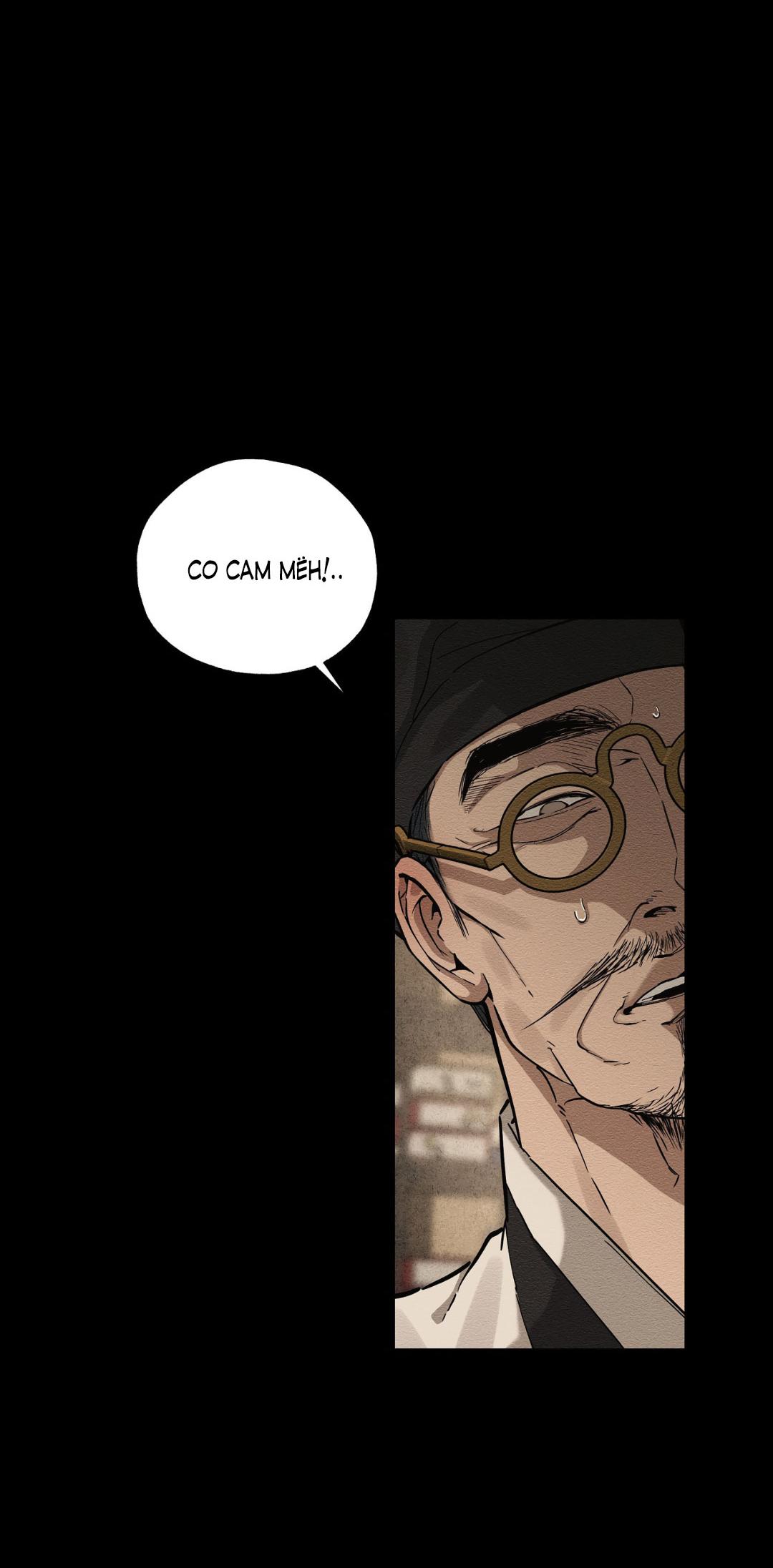 Манга Сердце лотоса - Глава 48 Страница 40