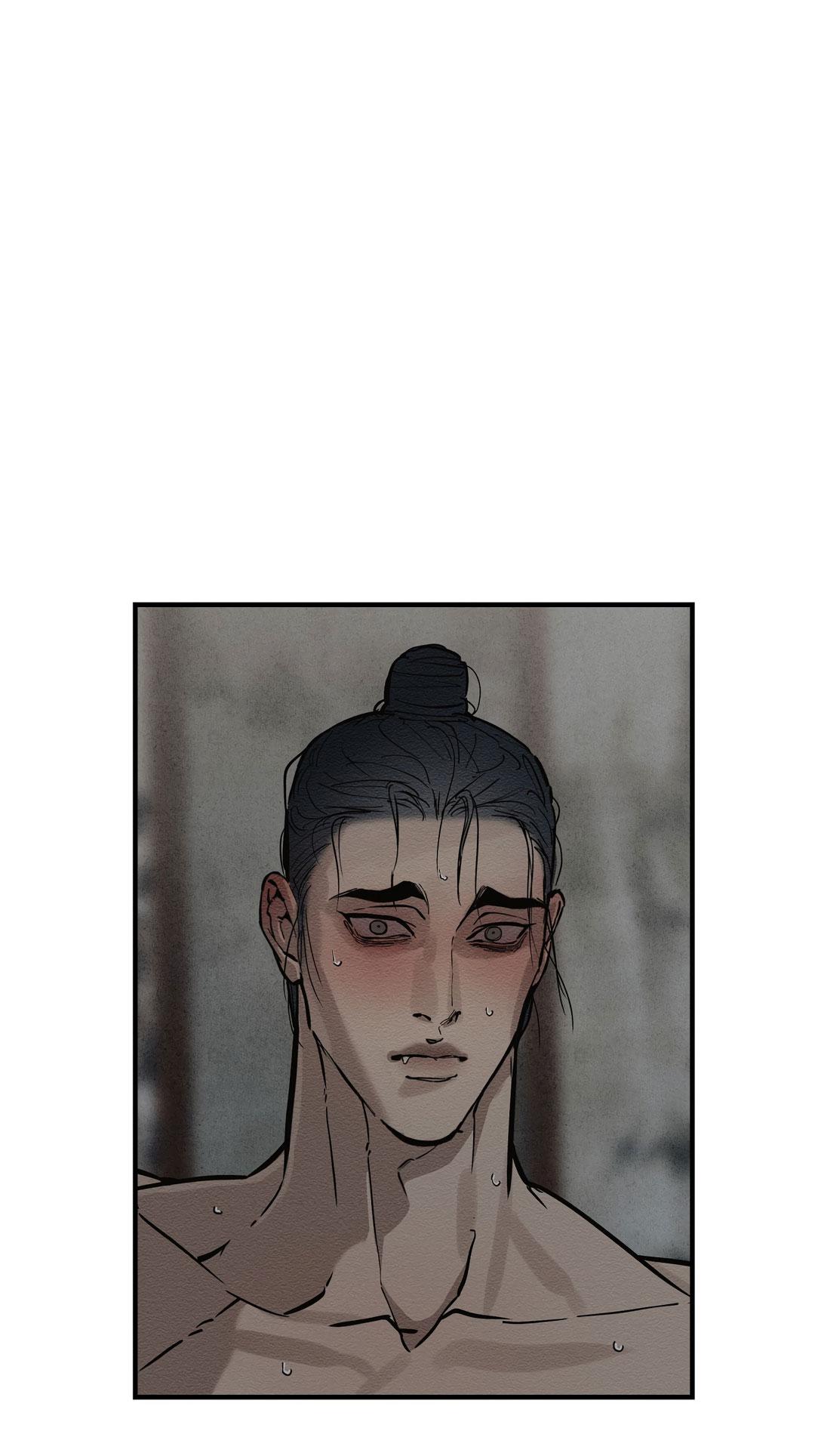 Манга Сердце лотоса - Глава 49 Страница 62