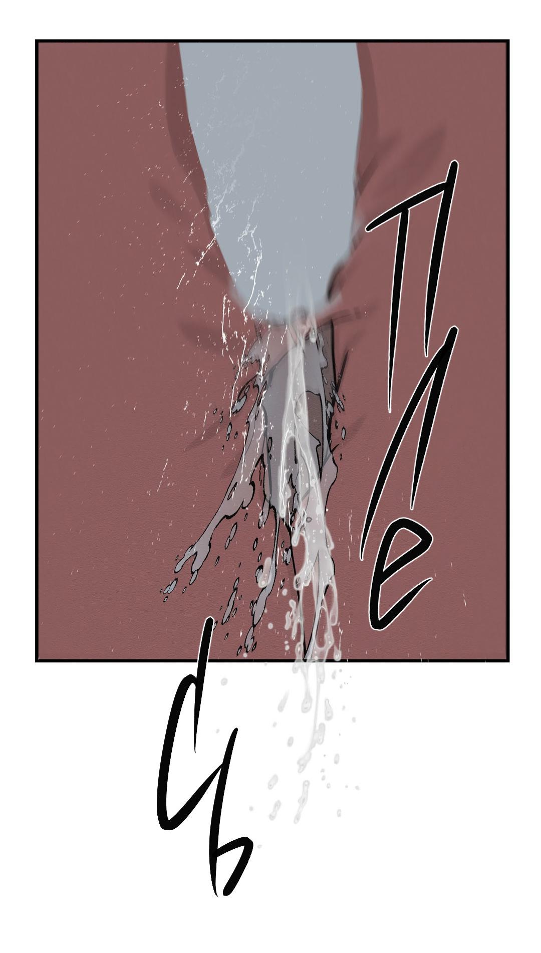 Манга Сердце лотоса - Глава 49 Страница 50