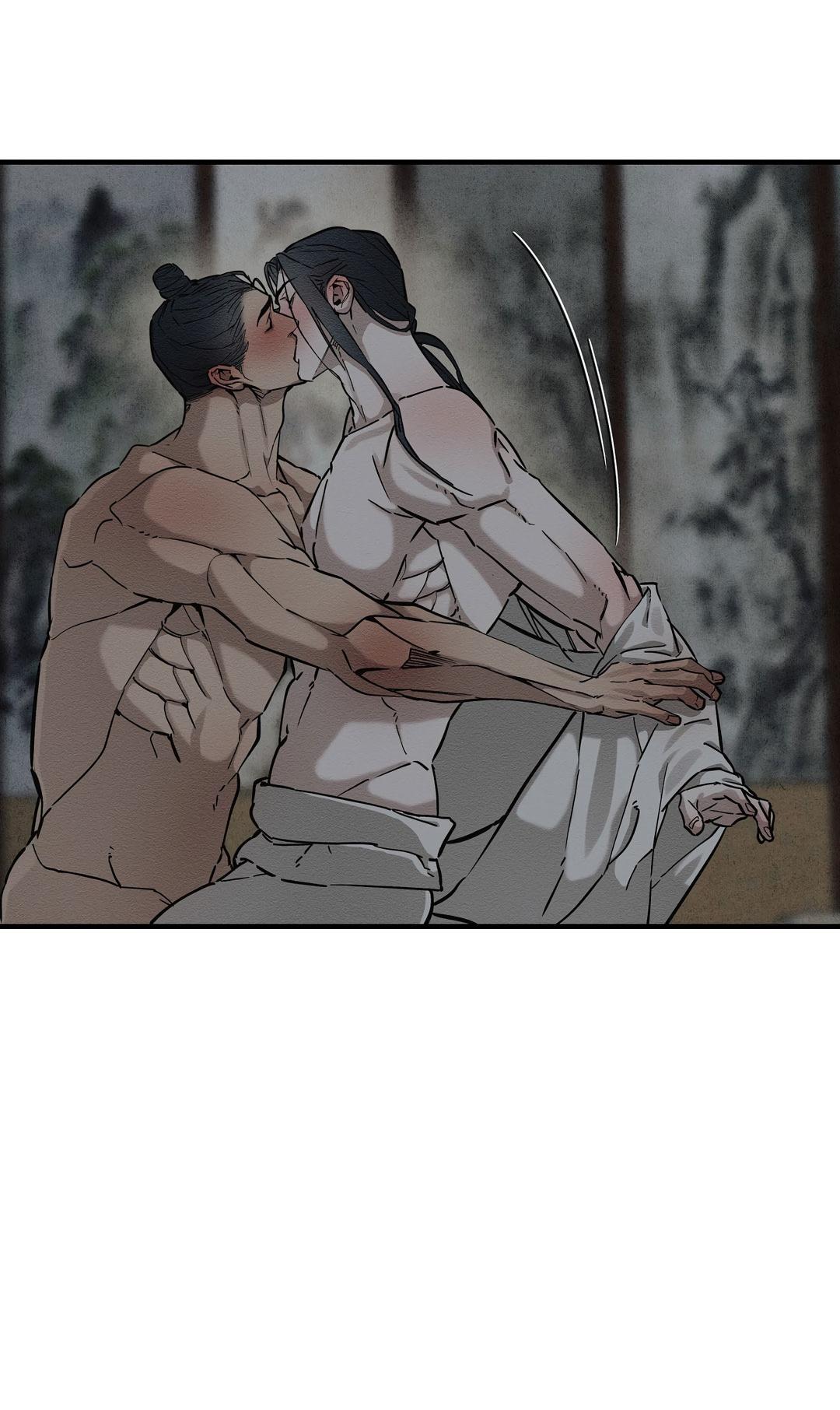 Манга Сердце лотоса - Глава 49 Страница 5