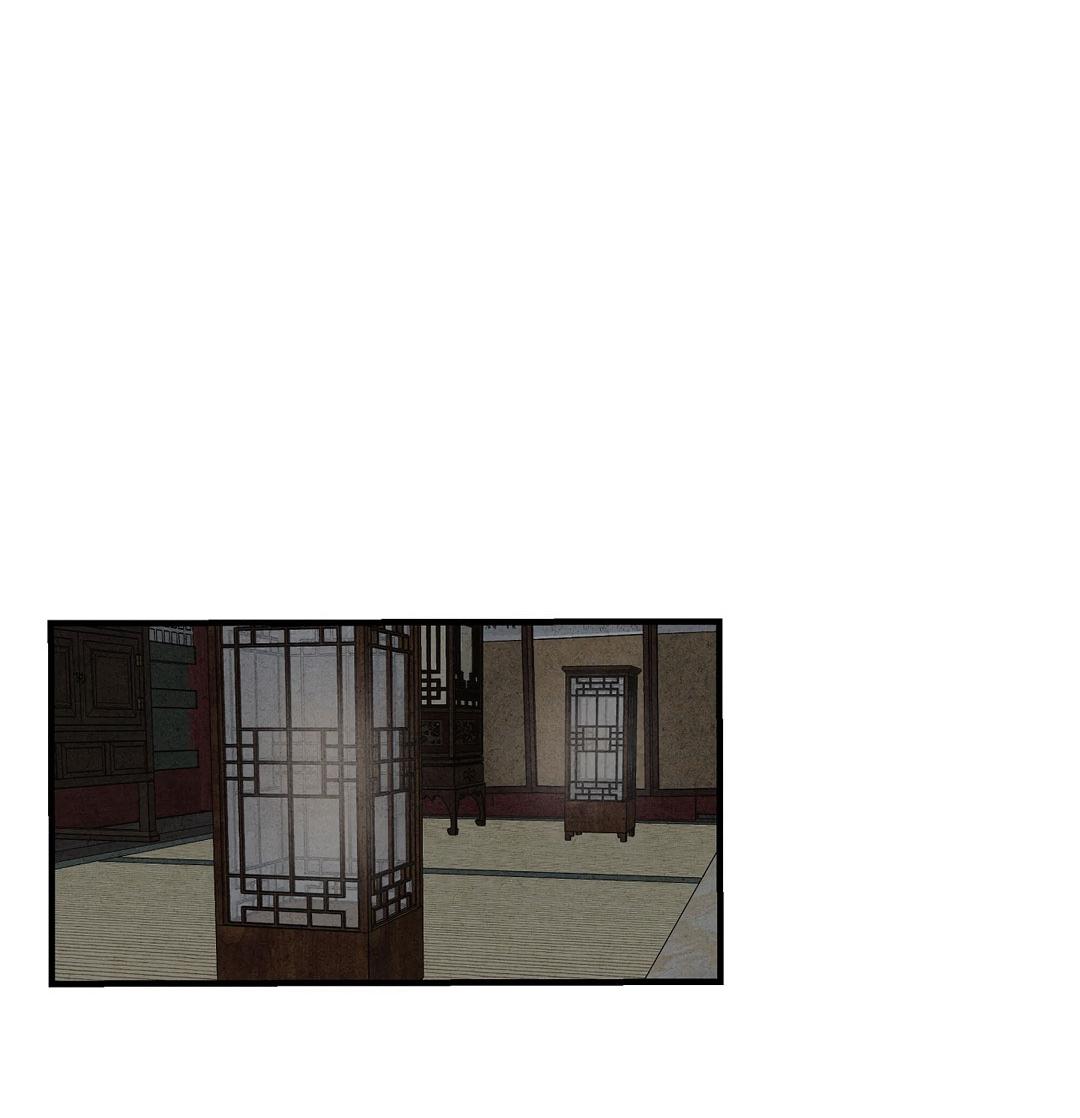 Манга Сердце лотоса - Глава 49 Страница 6