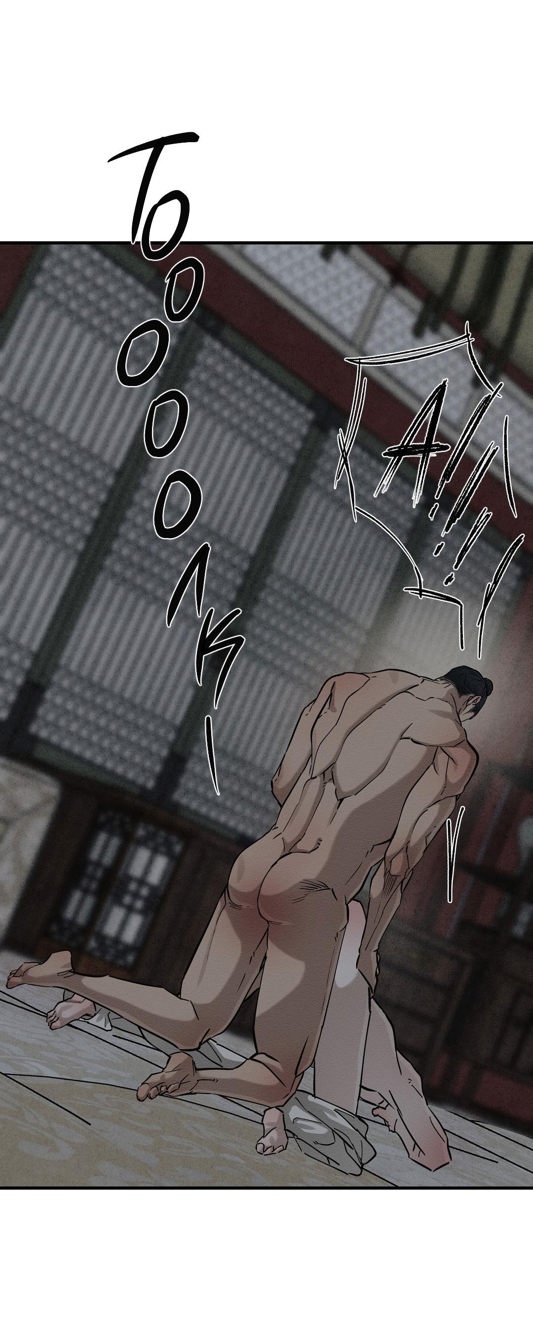 Манга Сердце лотоса - Глава 49 Страница 14