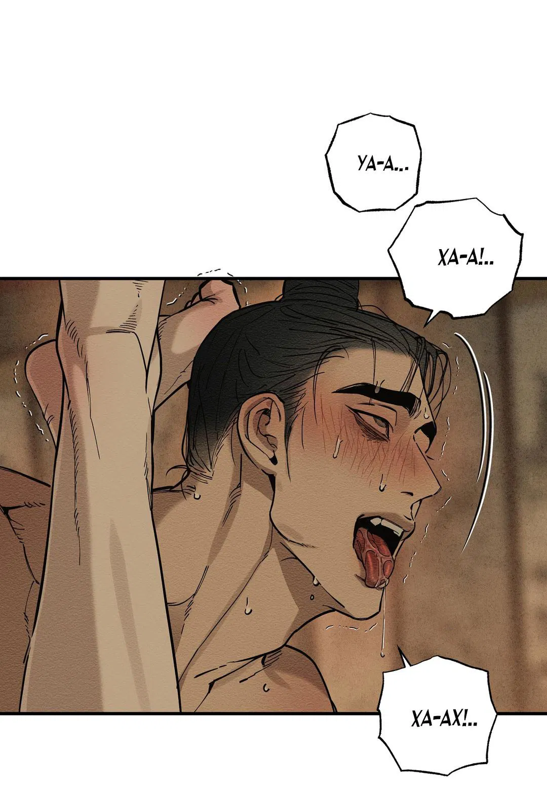 Манга Сердце лотоса - Глава 50 Страница 78