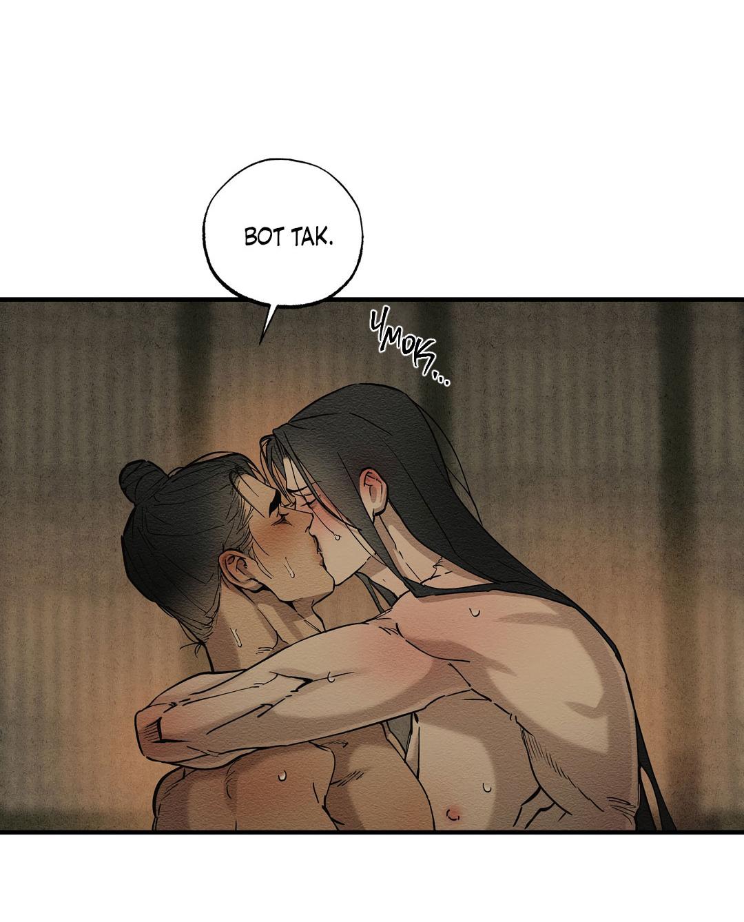 Манга Сердце лотоса - Глава 50 Страница 59