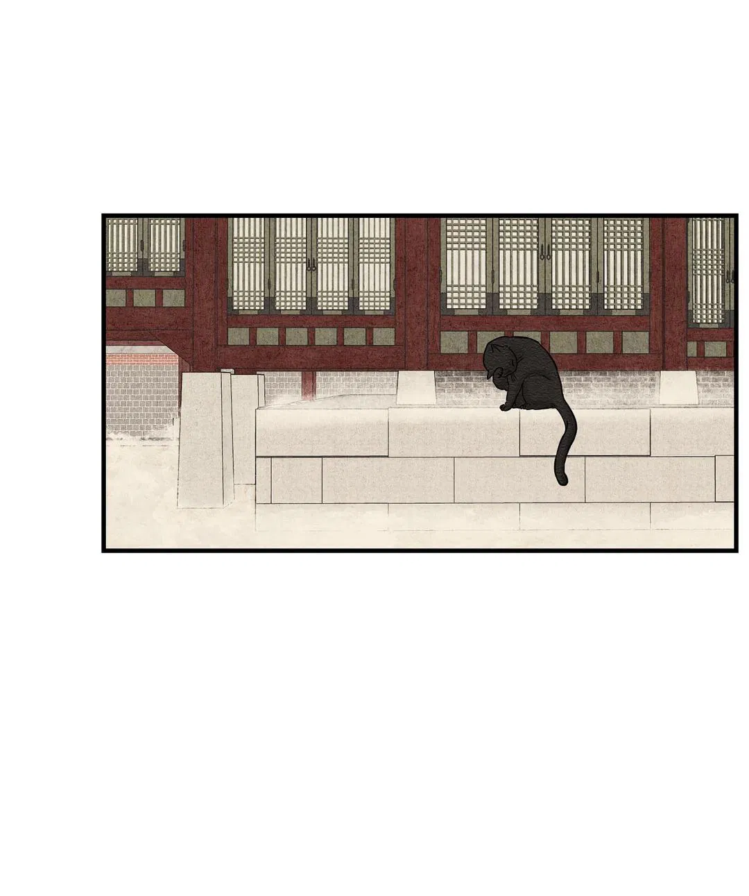 Манга Сердце лотоса - Глава 51 Страница 52