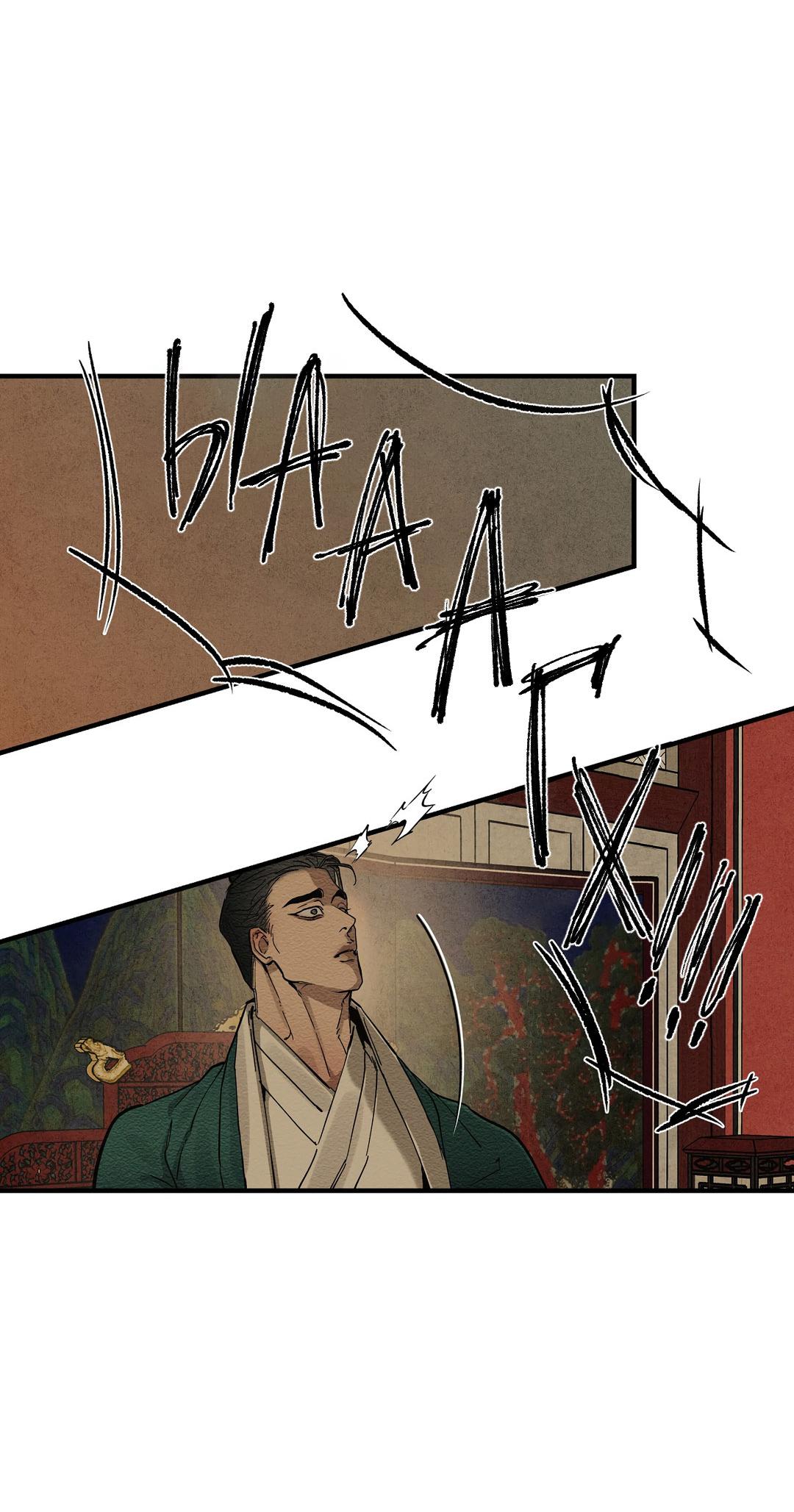 Манга Сердце лотоса - Глава 51 Страница 47