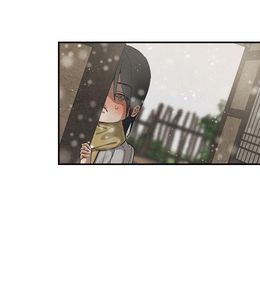 Манга Сердце лотоса - Глава 51 Страница 38