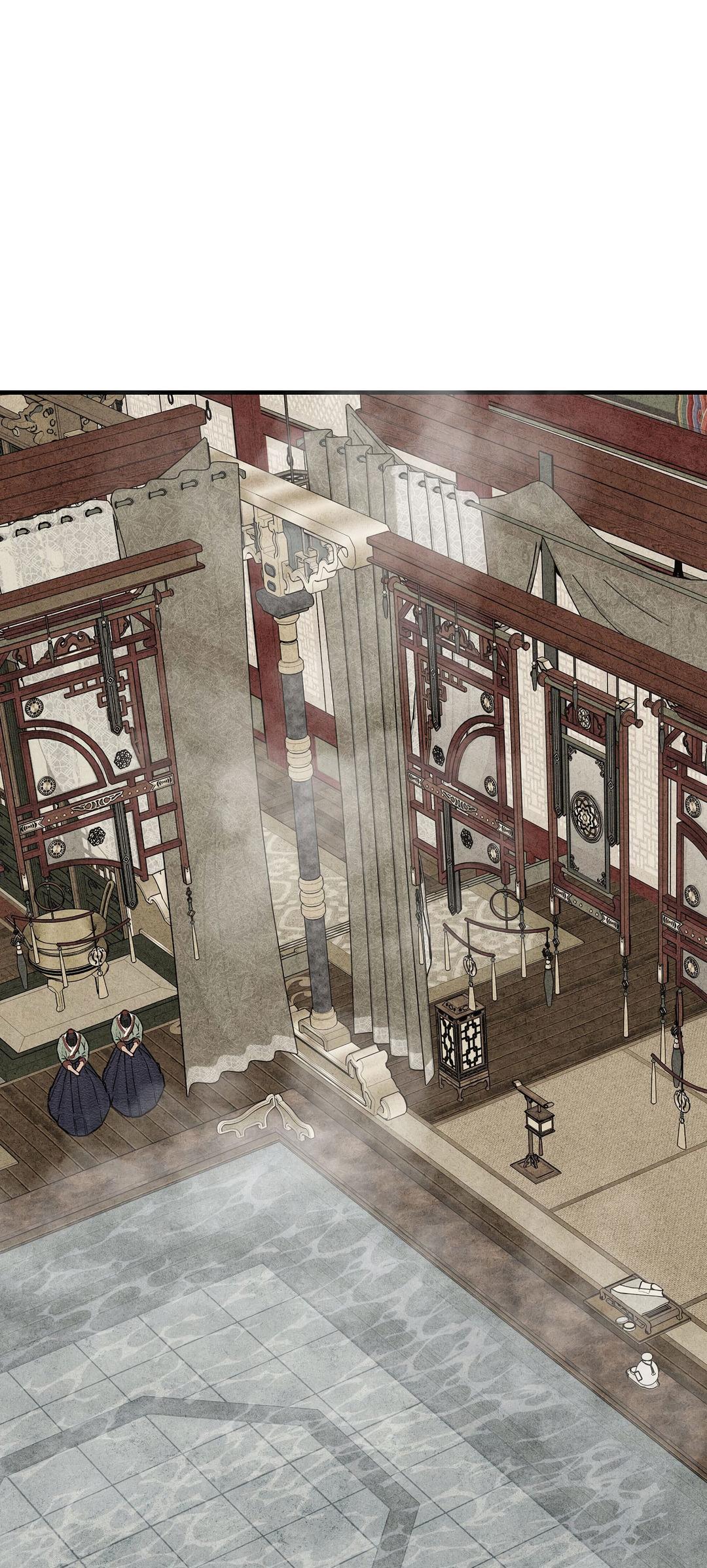 Манга Сердце лотоса - Глава 51 Страница 54