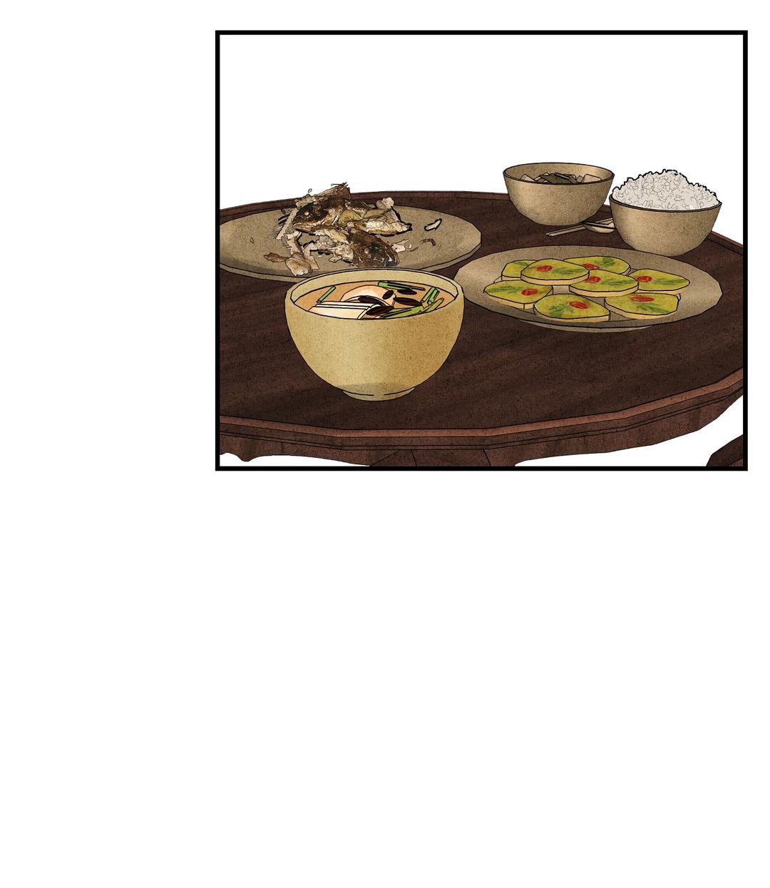 Манга Сердце лотоса - Глава 51 Страница 35