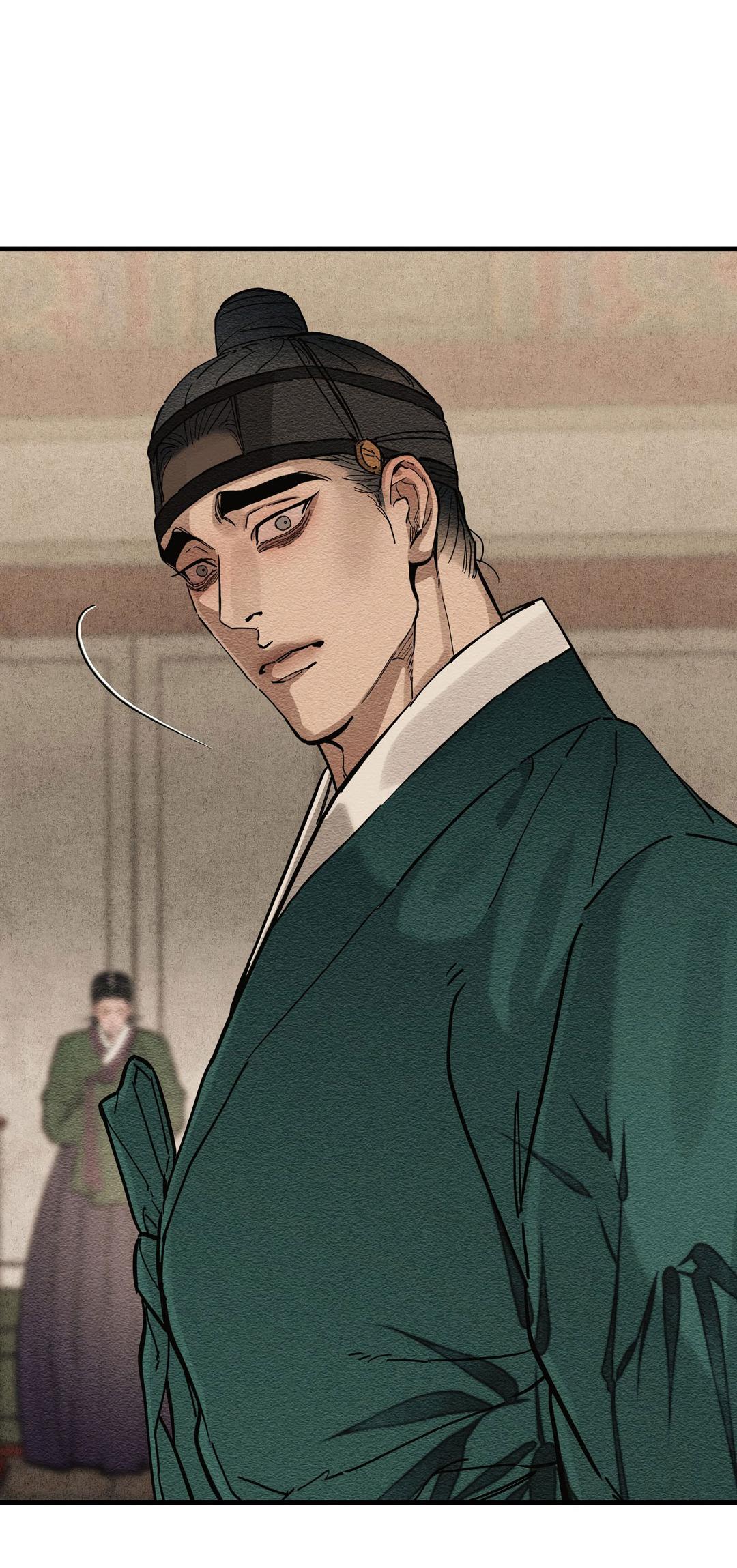 Манга Сердце лотоса - Глава 51 Страница 42