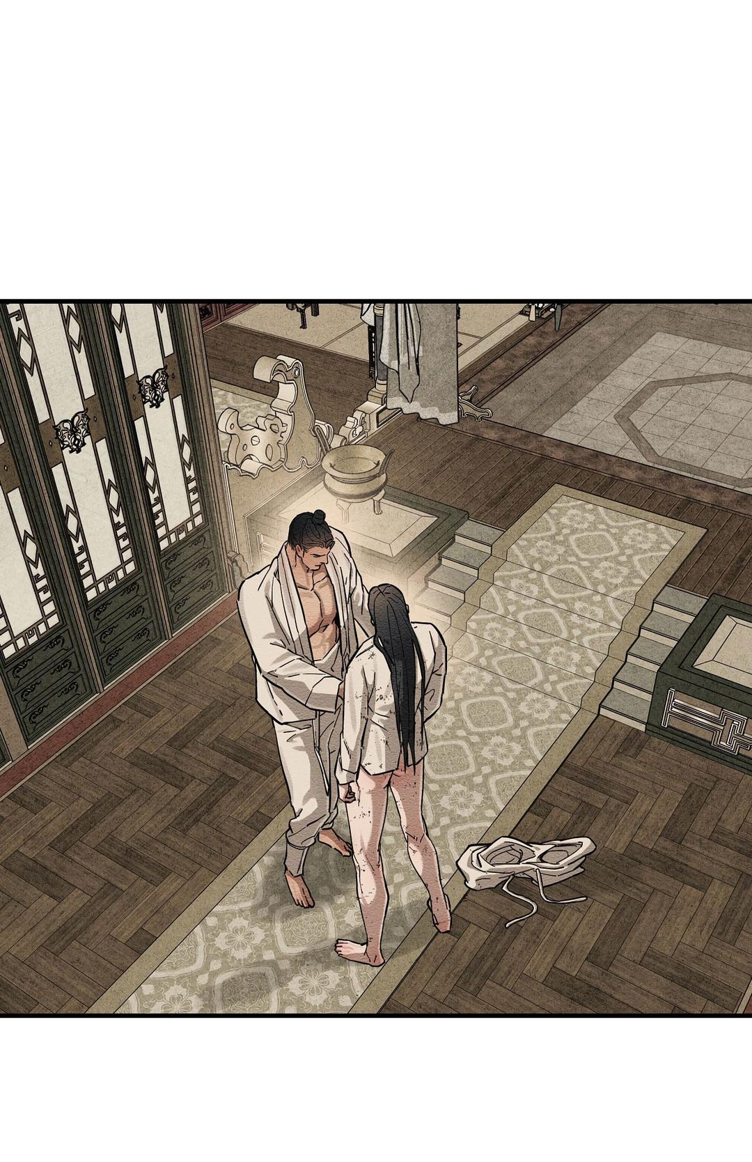 Манга Сердце лотоса - Глава 51 Страница 56