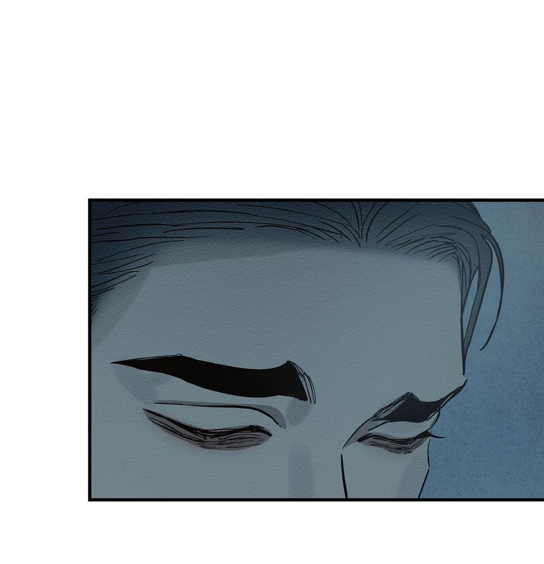 Манга Сердце лотоса - Глава 51 Страница 16