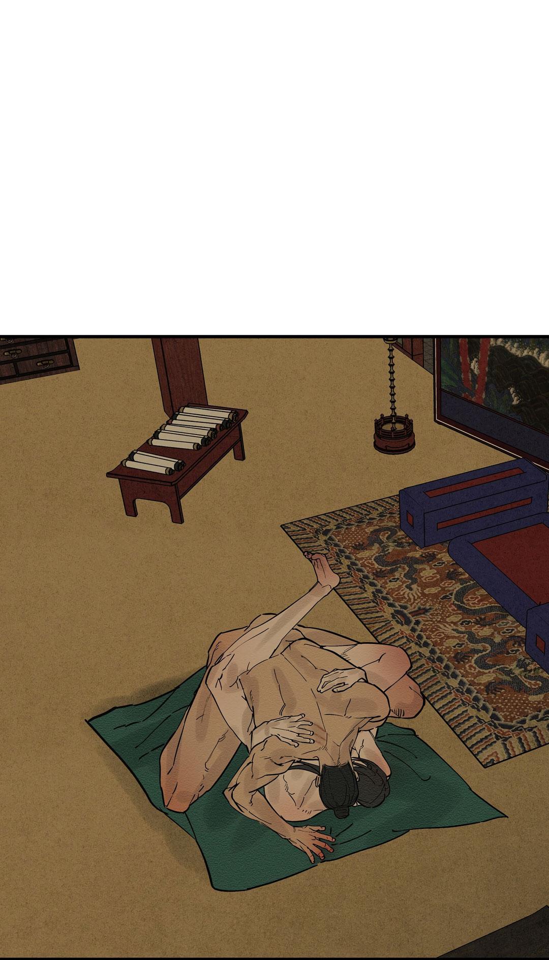 Манга Сердце лотоса - Глава 51 Страница 50