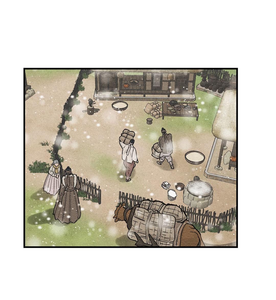 Манга Сердце лотоса - Глава 51 Страница 37