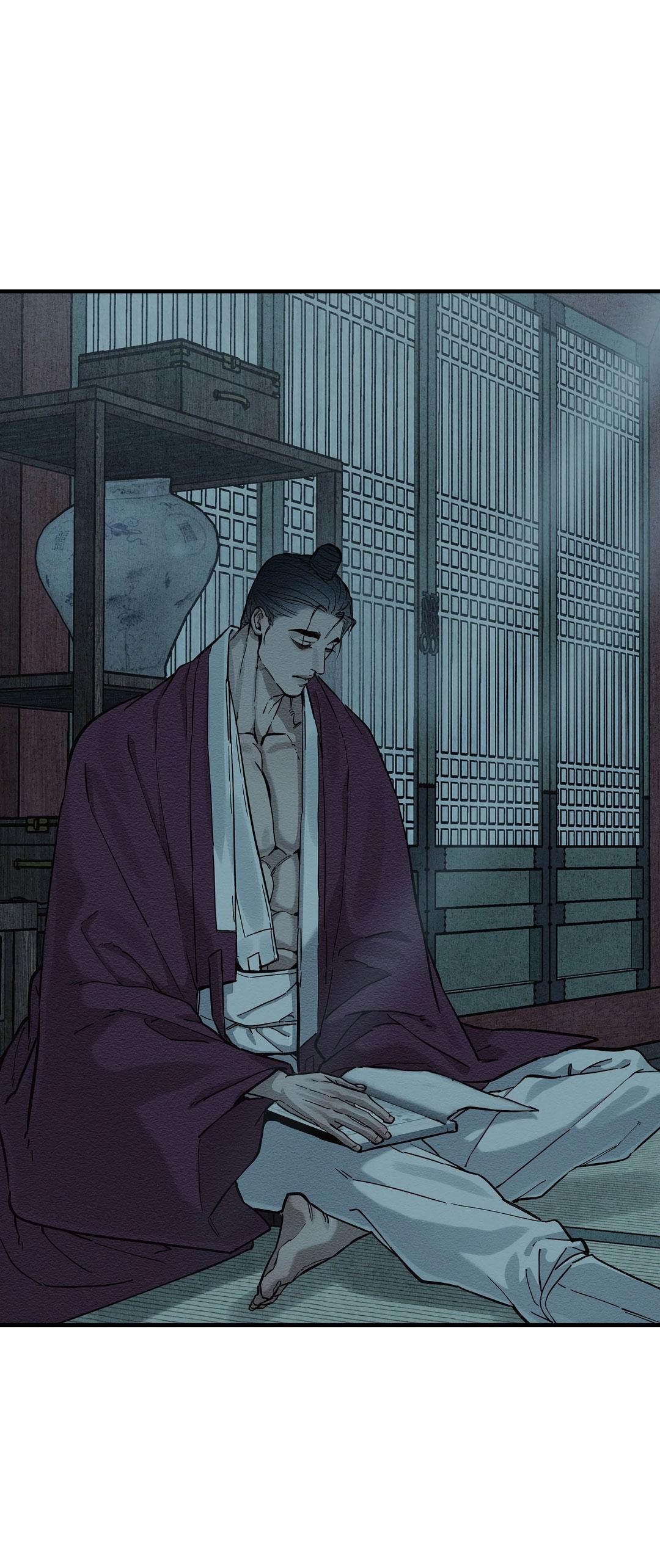 Манга Сердце лотоса - Глава 51 Страница 15