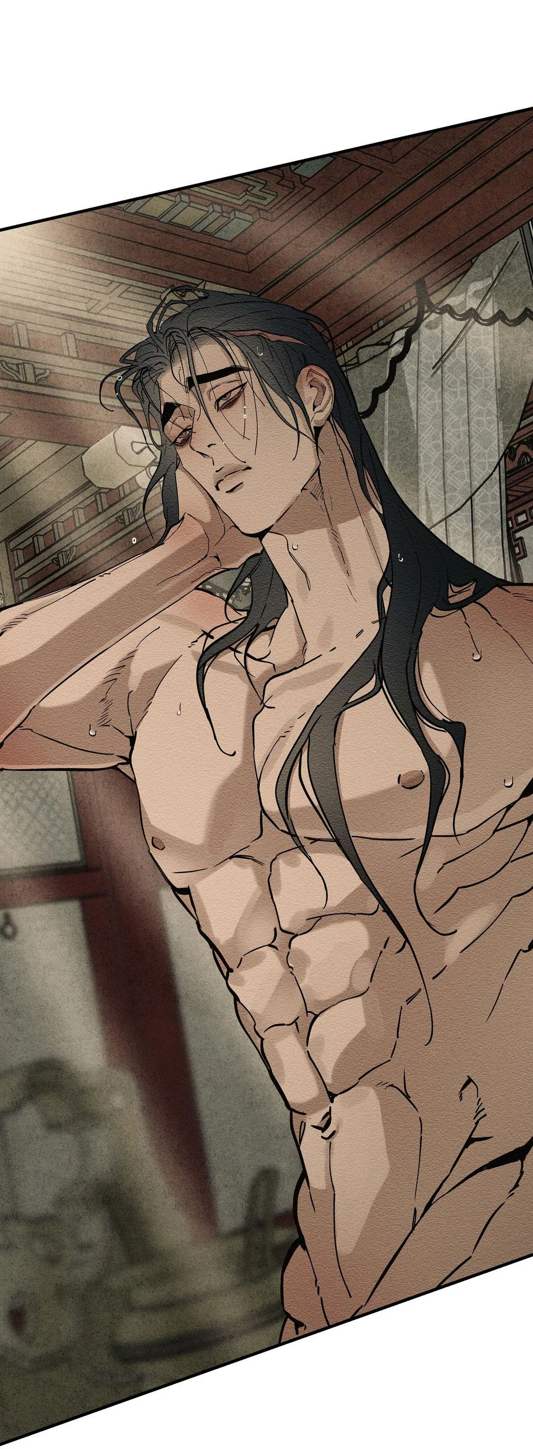 Манга Сердце лотоса - Глава 52 Страница 33