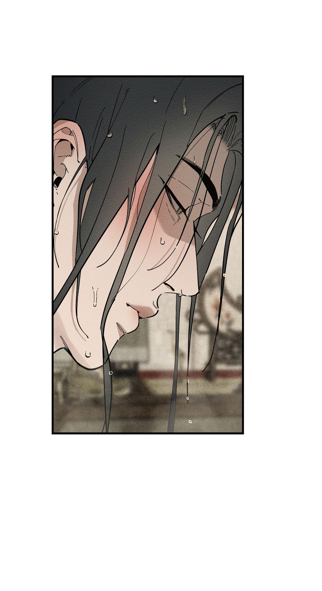 Манга Сердце лотоса - Глава 52 Страница 5