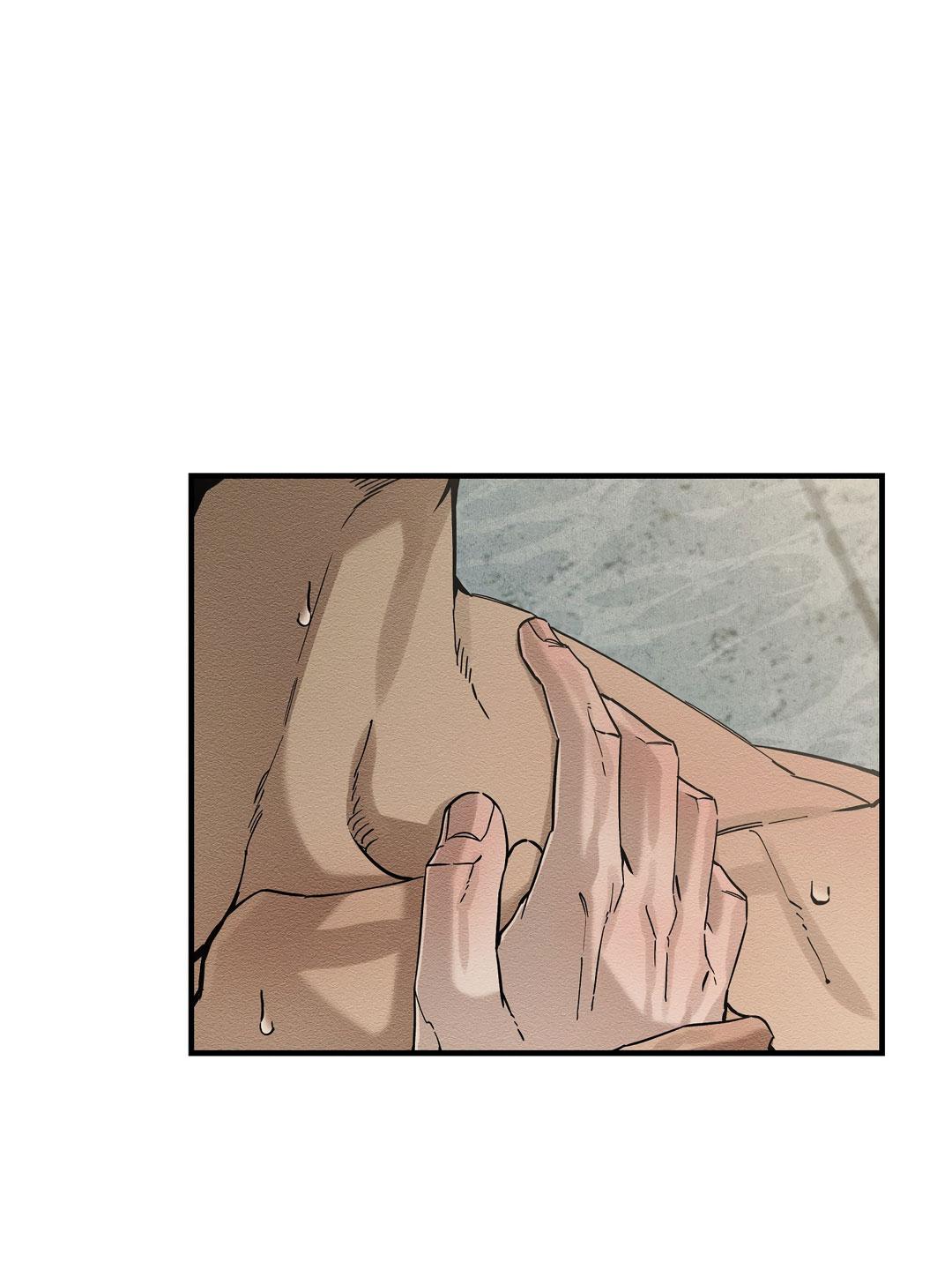 Манга Сердце лотоса - Глава 52 Страница 16