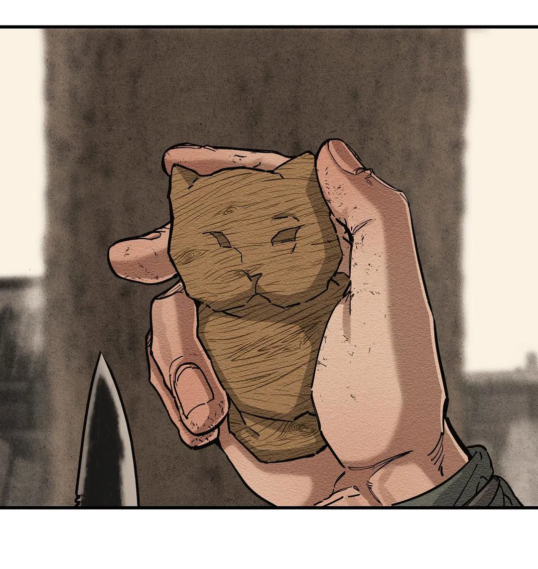 Манга Сердце лотоса - Глава 52 Страница 72