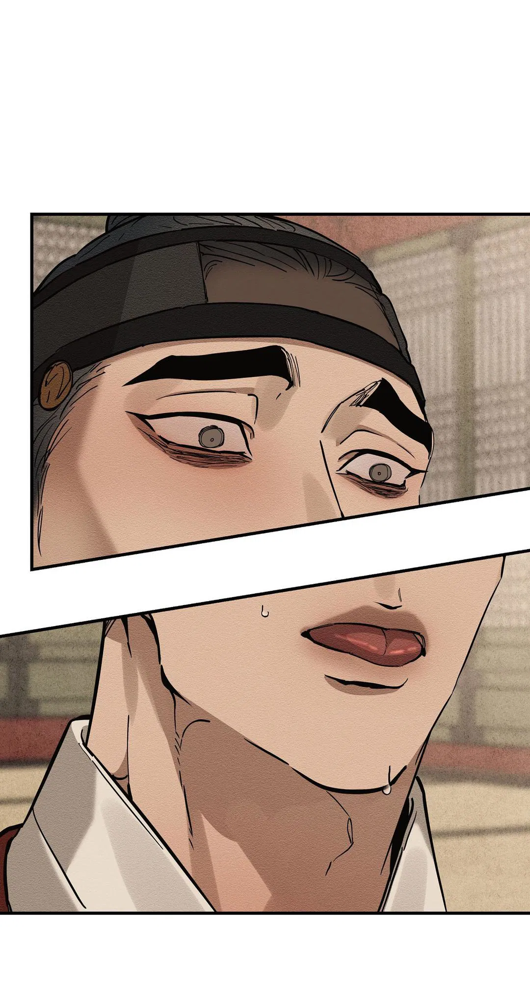 Манга Сердце лотоса - Глава 52 Страница 52