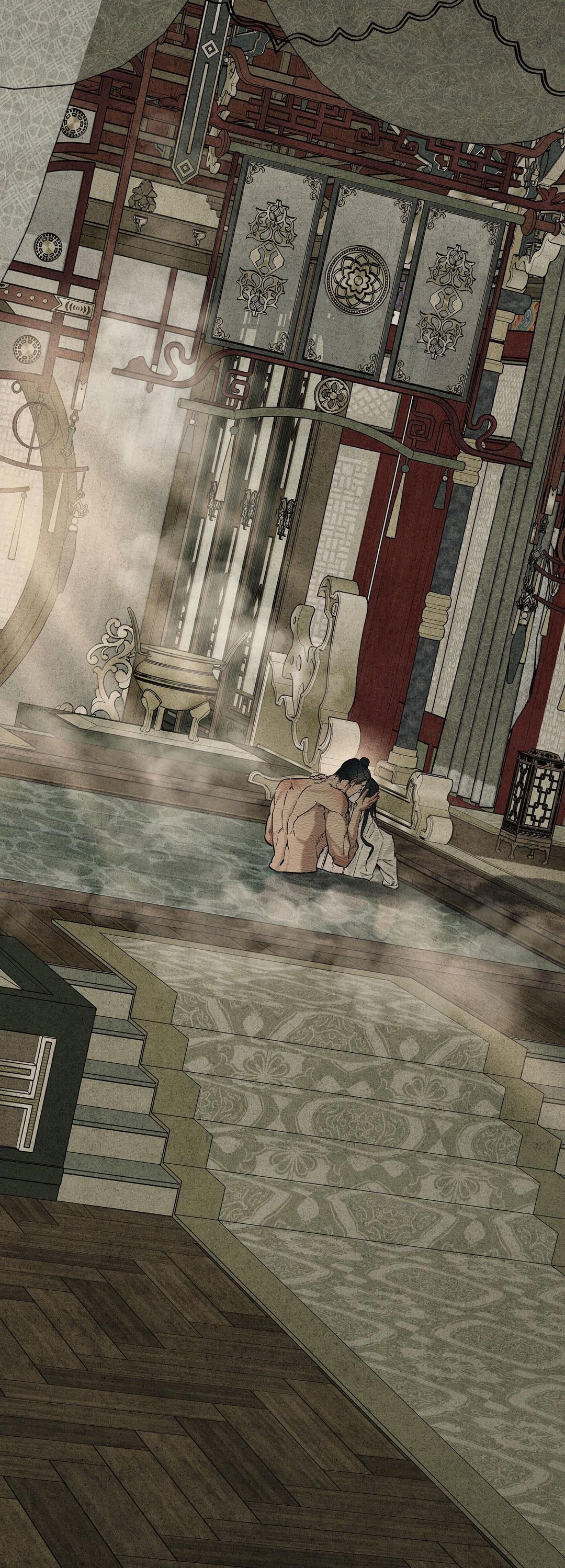 Манга Сердце лотоса - Глава 52 Страница 24