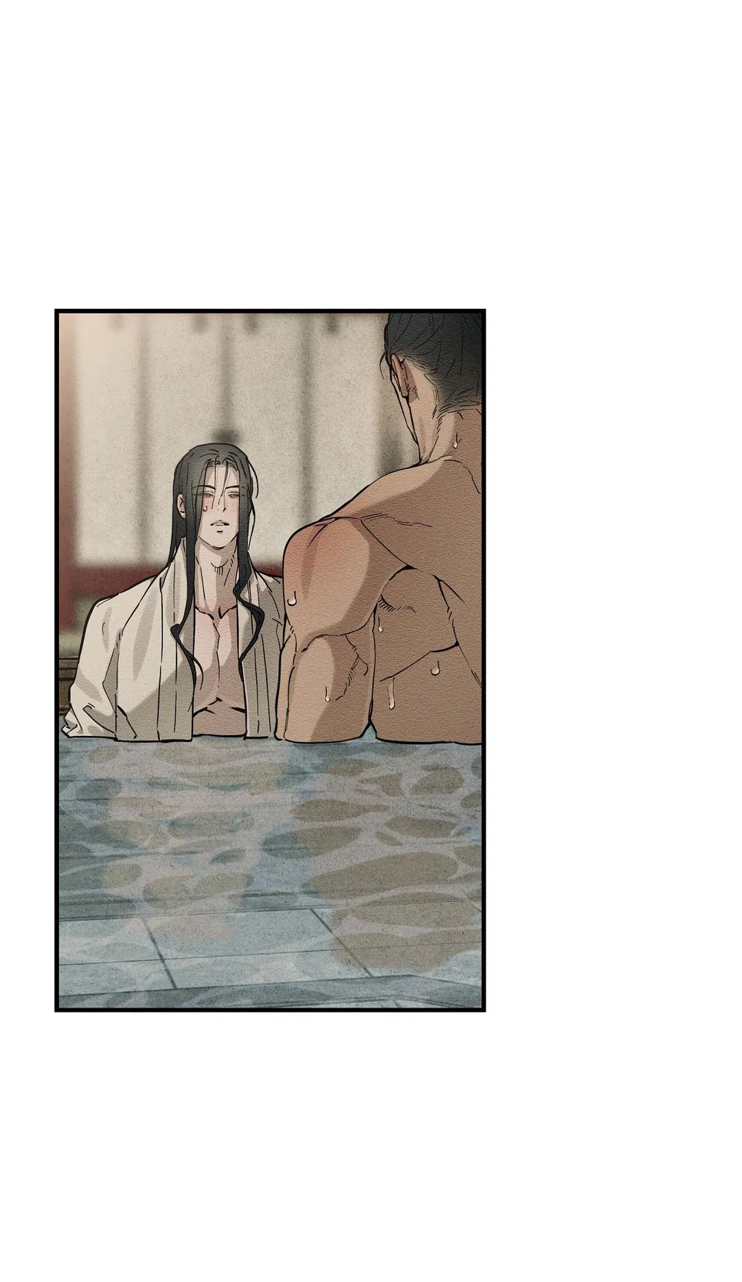 Манга Сердце лотоса - Глава 52 Страница 14