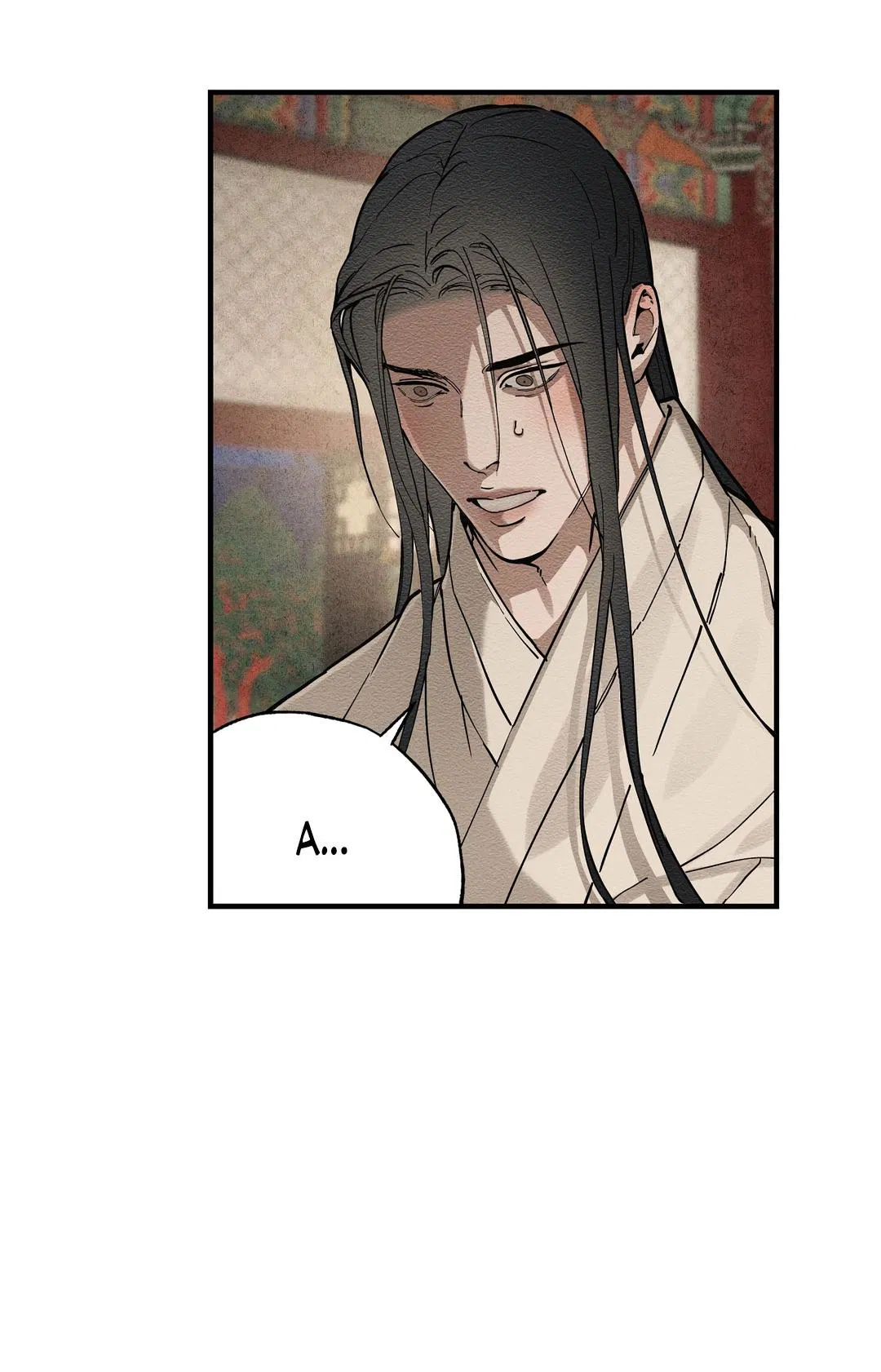 Манга Сердце лотоса - Глава 53 Страница 41