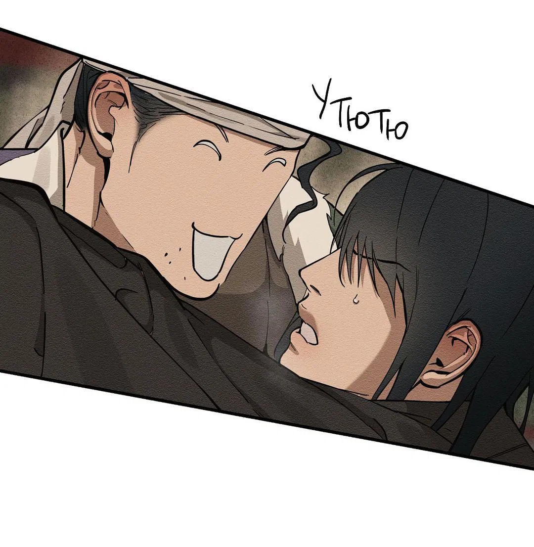 Манга Сердце лотоса - Глава 53 Страница 51