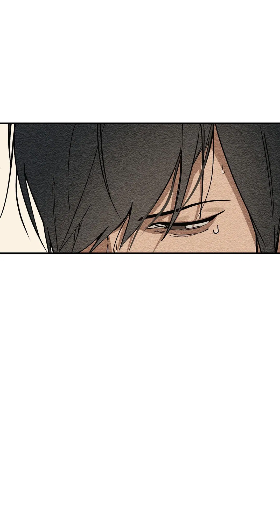 Манга Сердце лотоса - Глава 53 Страница 18