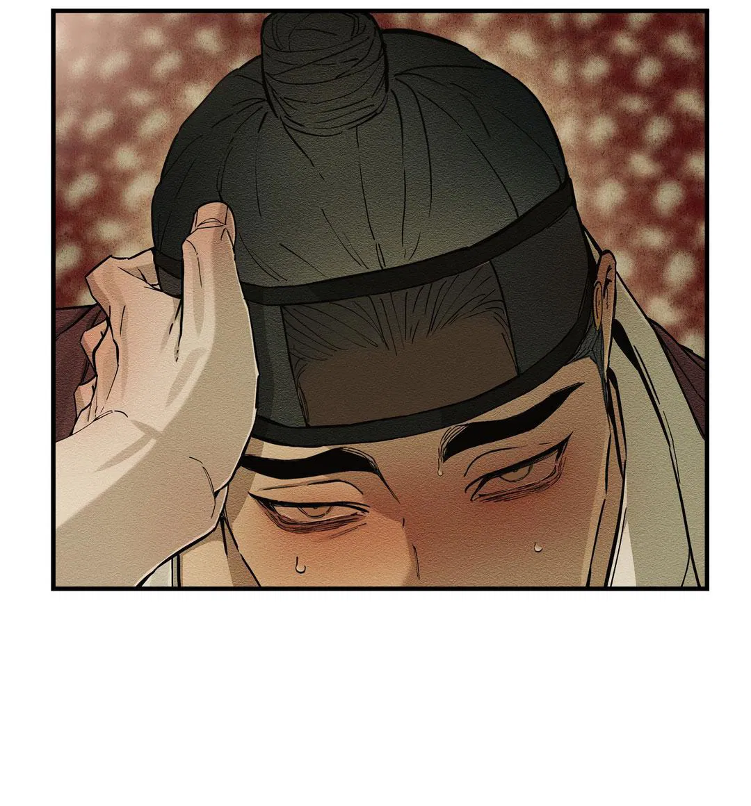 Манга Сердце лотоса - Глава 54 Страница 45