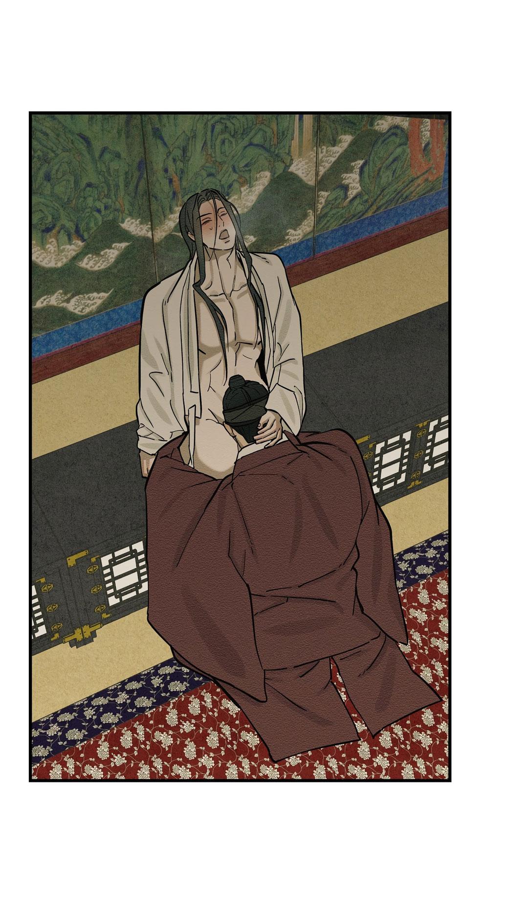 Манга Сердце лотоса - Глава 54 Страница 41