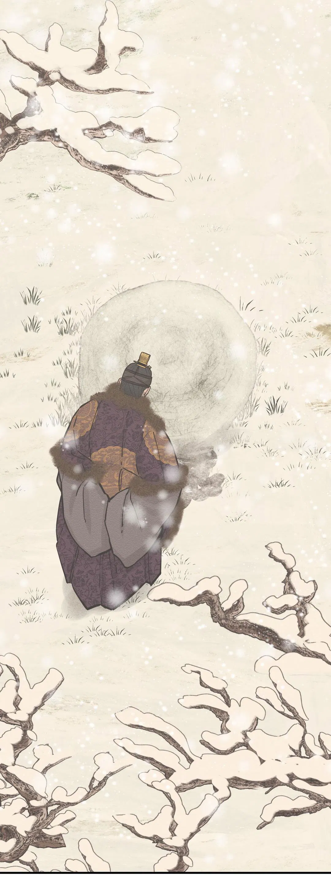 Манга Сердце лотоса - Глава 54 Страница 60