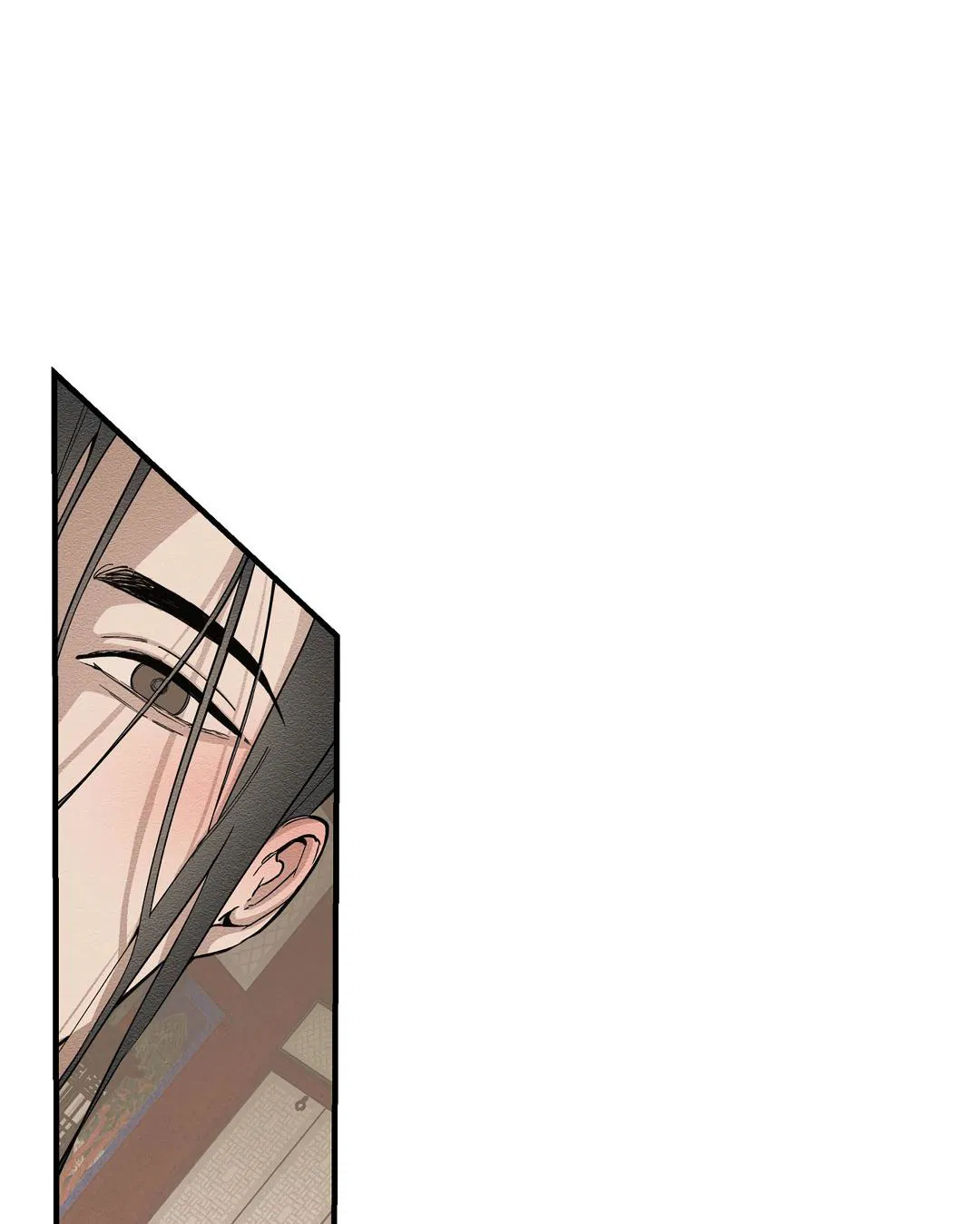 Манга Сердце лотоса - Глава 54 Страница 16