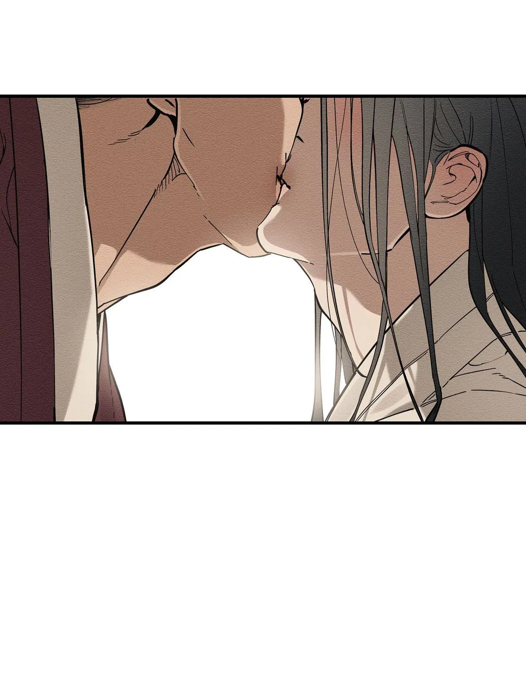 Манга Сердце лотоса - Глава 54 Страница 31