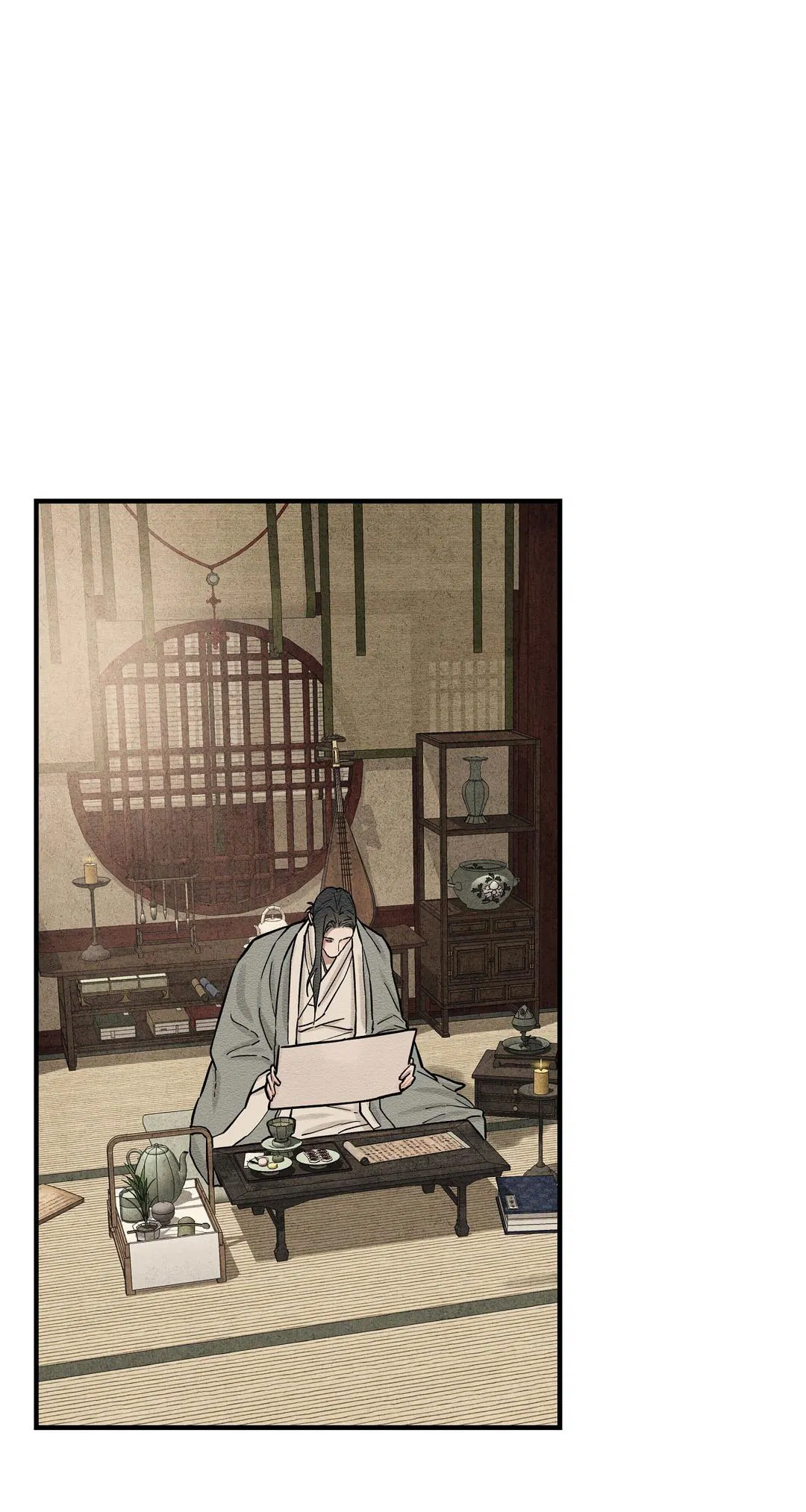 Манга Сердце лотоса - Глава 54 Страница 66