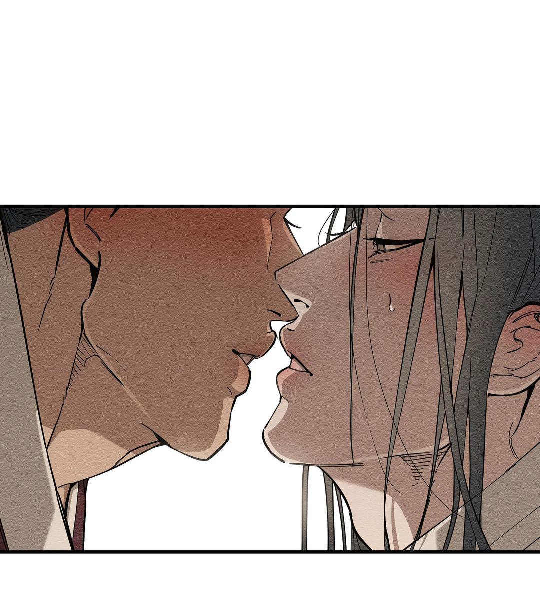 Манга Сердце лотоса - Глава 54 Страница 32