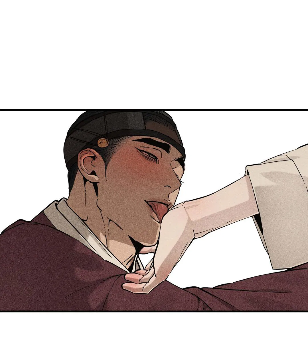 Манга Сердце лотоса - Глава 54 Страница 37