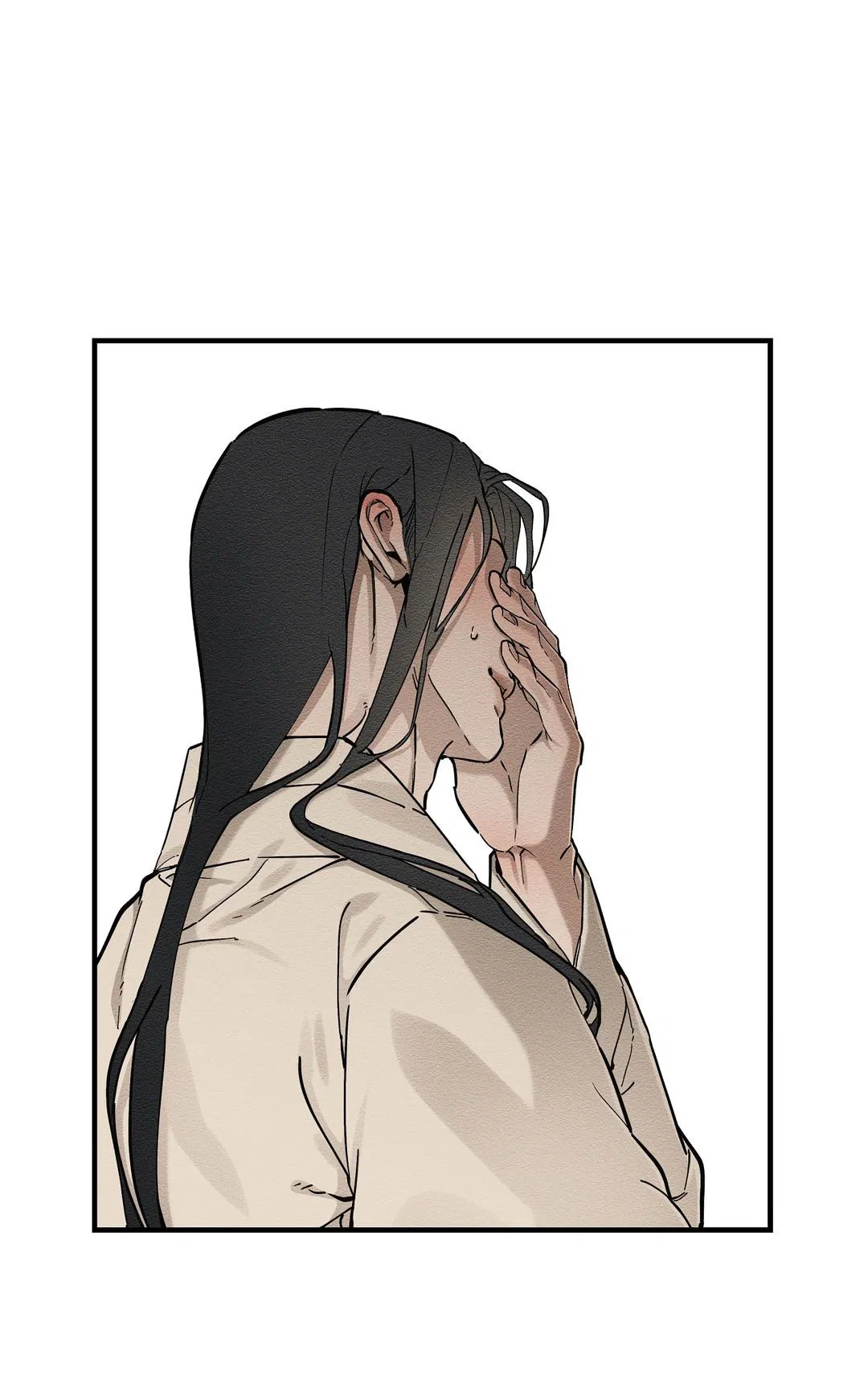 Манга Сердце лотоса - Глава 54 Страница 22