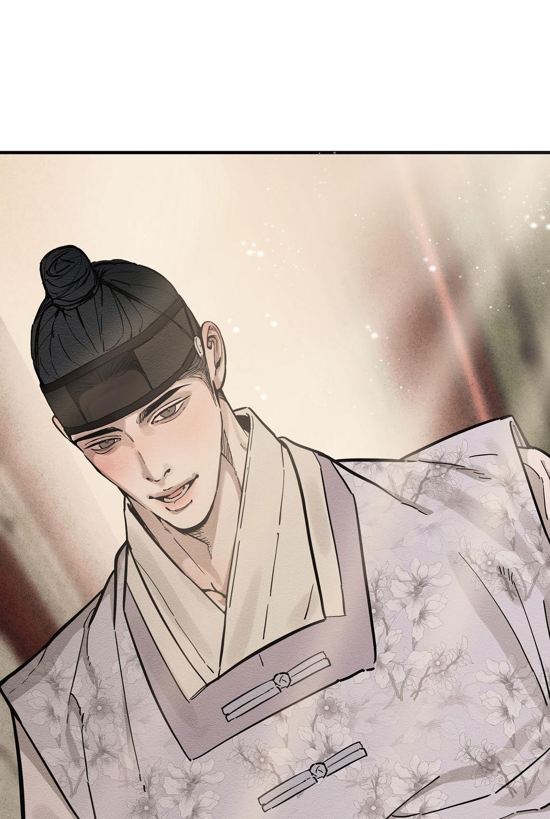 Манга Сердце лотоса - Глава 55 Страница 59