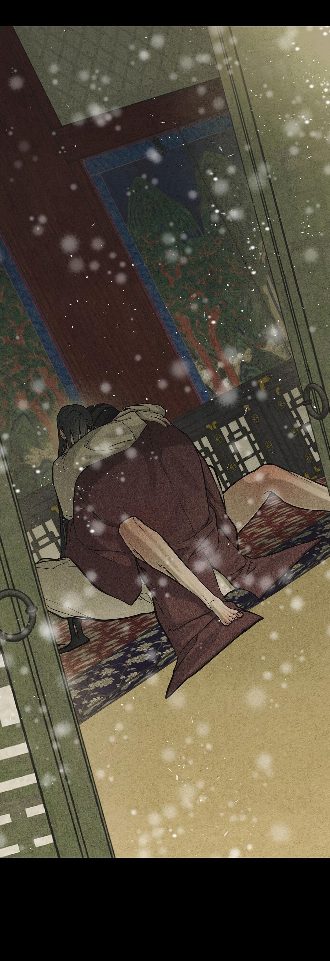 Манга Сердце лотоса - Глава 55 Страница 48