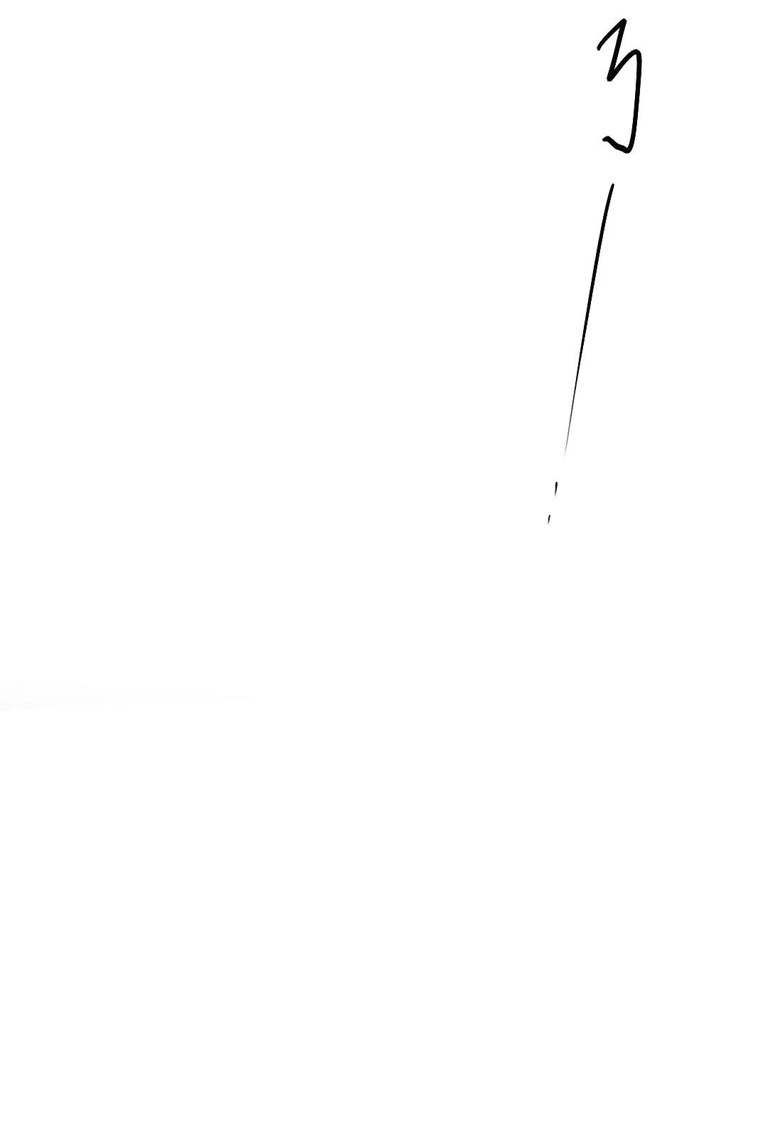 Манга Сердце лотоса - Глава 55 Страница 41