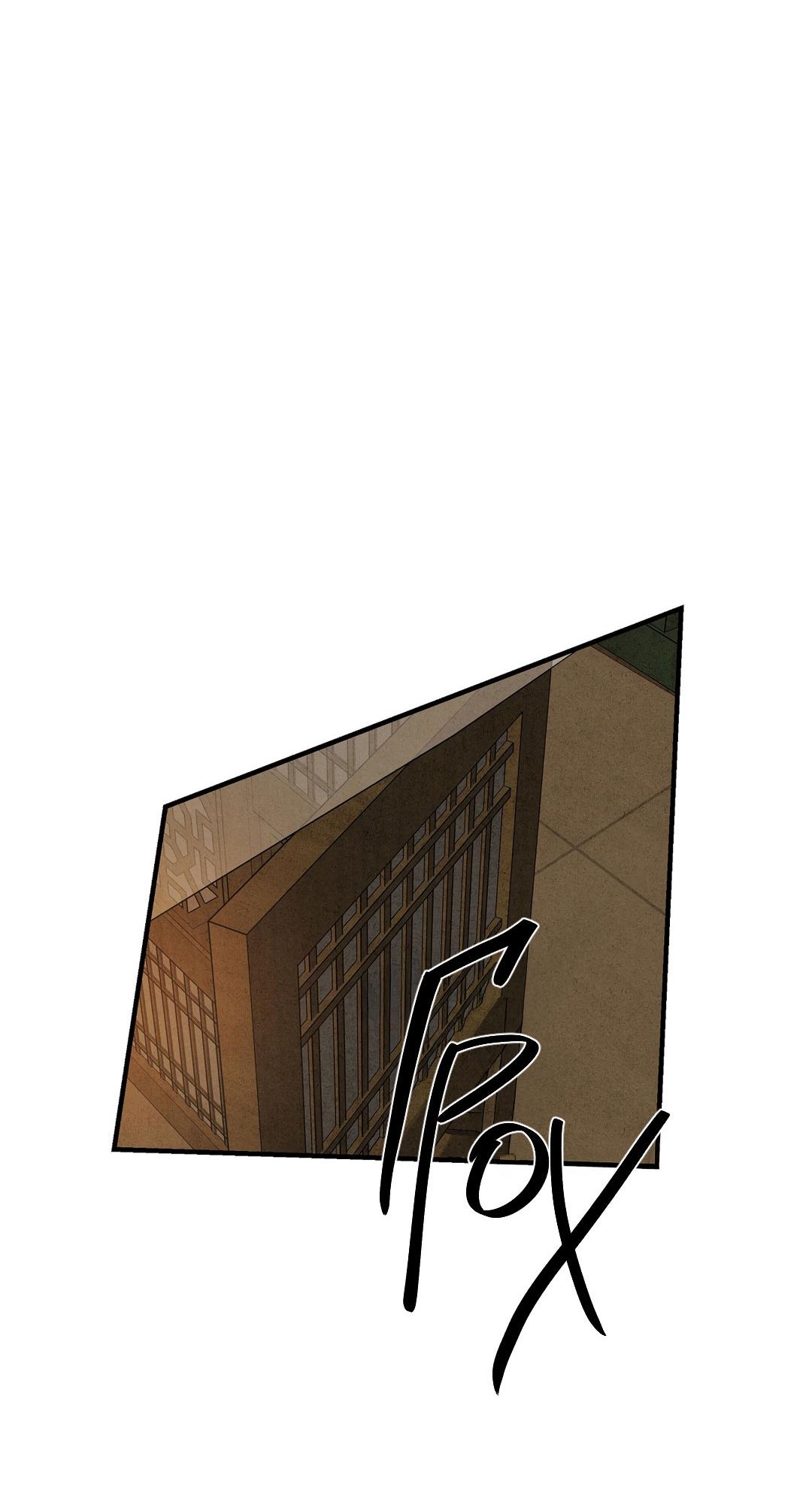 Манга Сердце лотоса - Глава 55 Страница 76