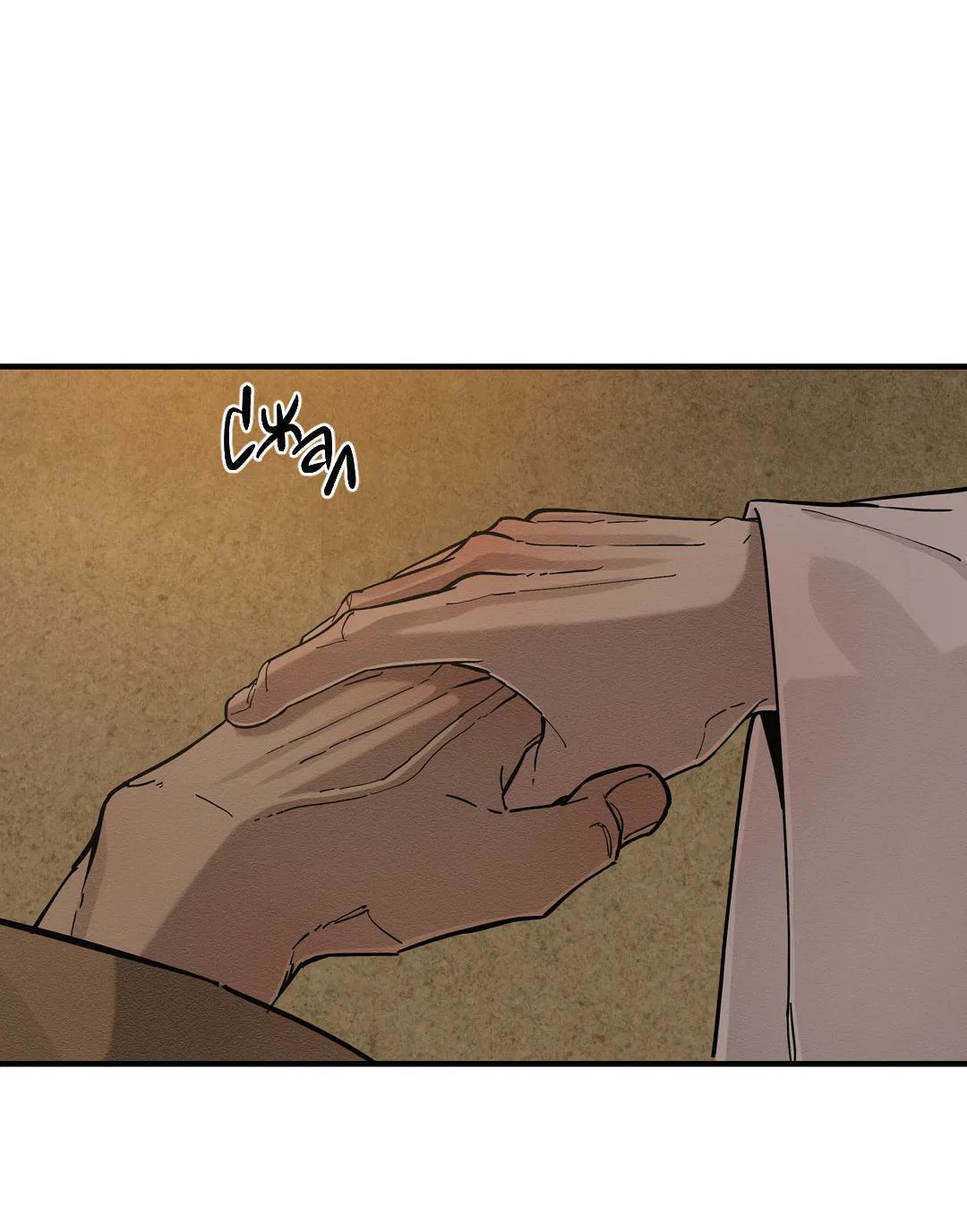 Манга Сердце лотоса - Глава 55 Страница 74